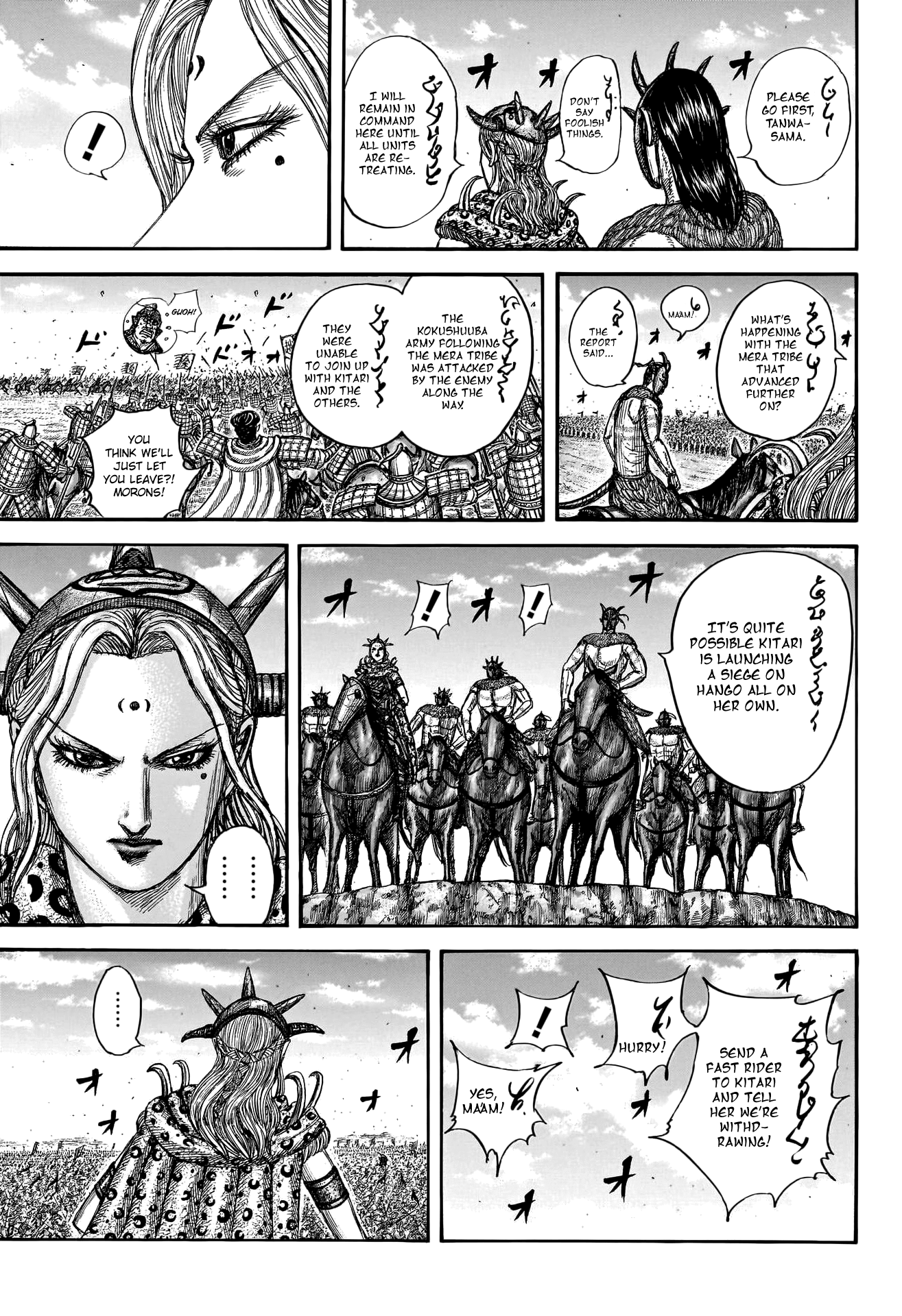 Kingdom, chapter 795