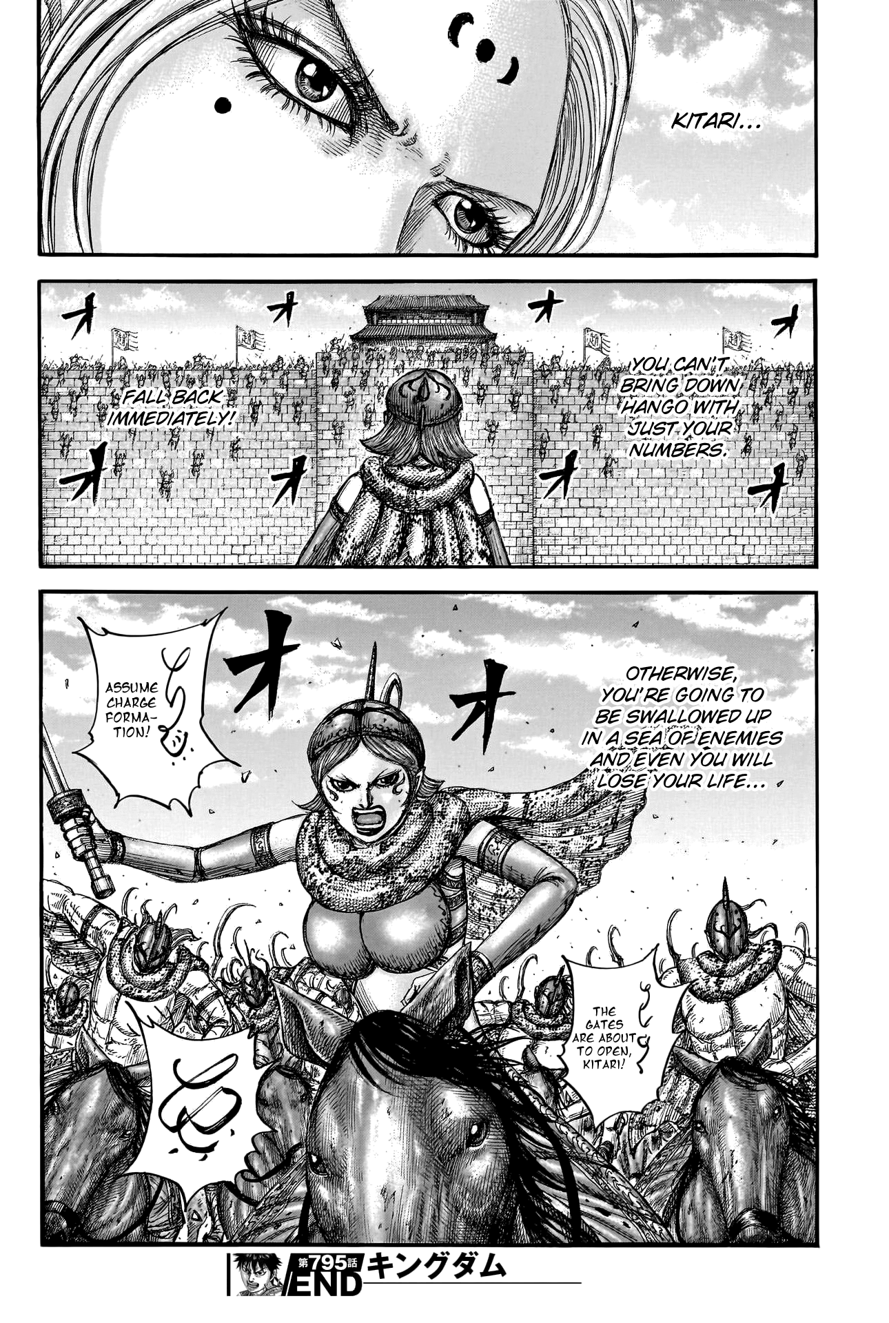 Kingdom, chapter 795