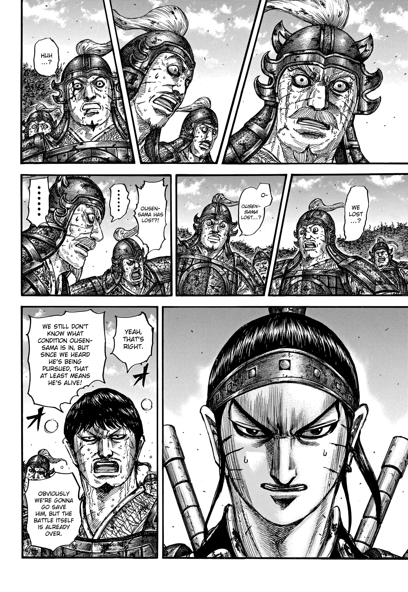 Kingdom, chapter 795