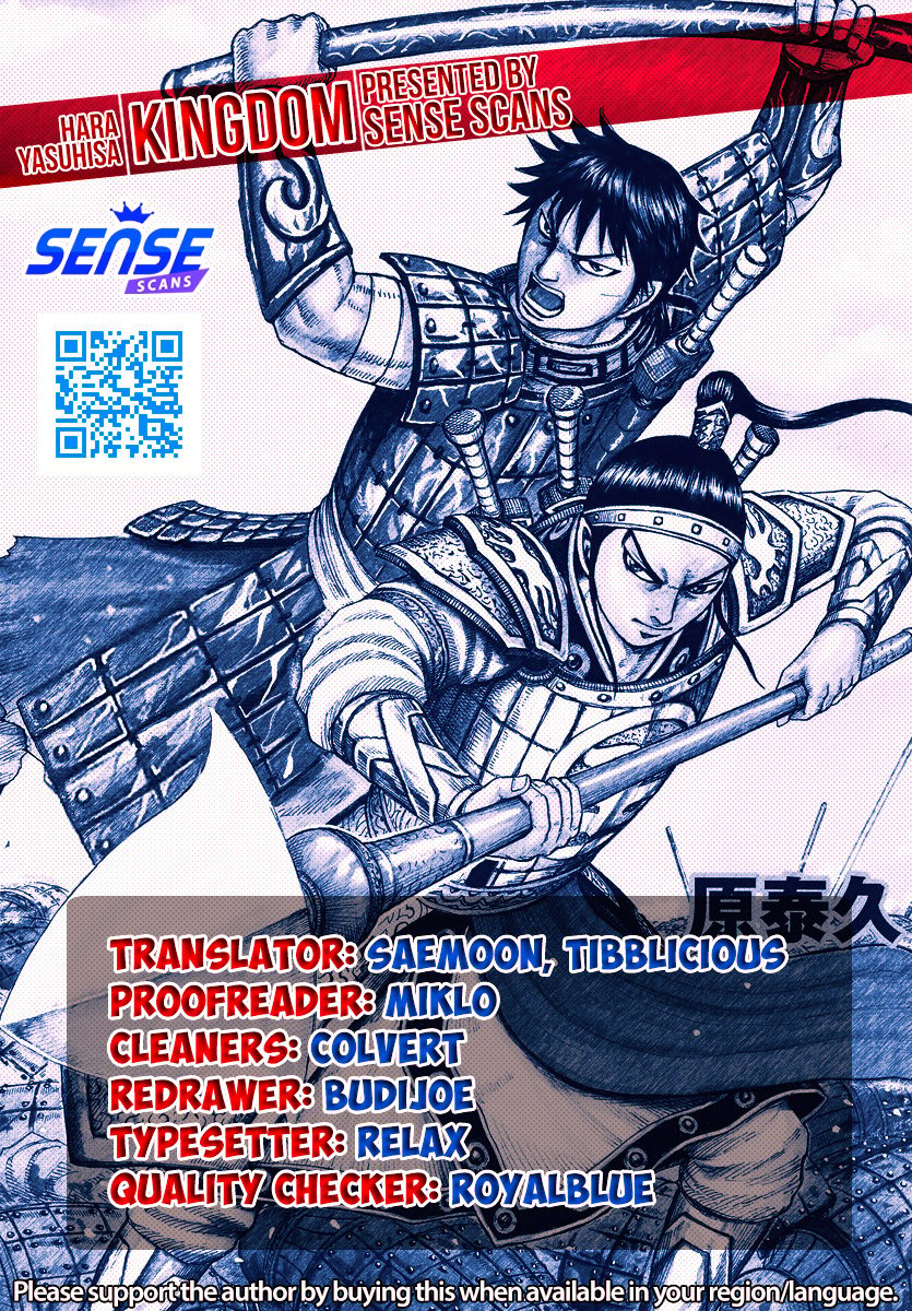 Kingdom, chapter 797