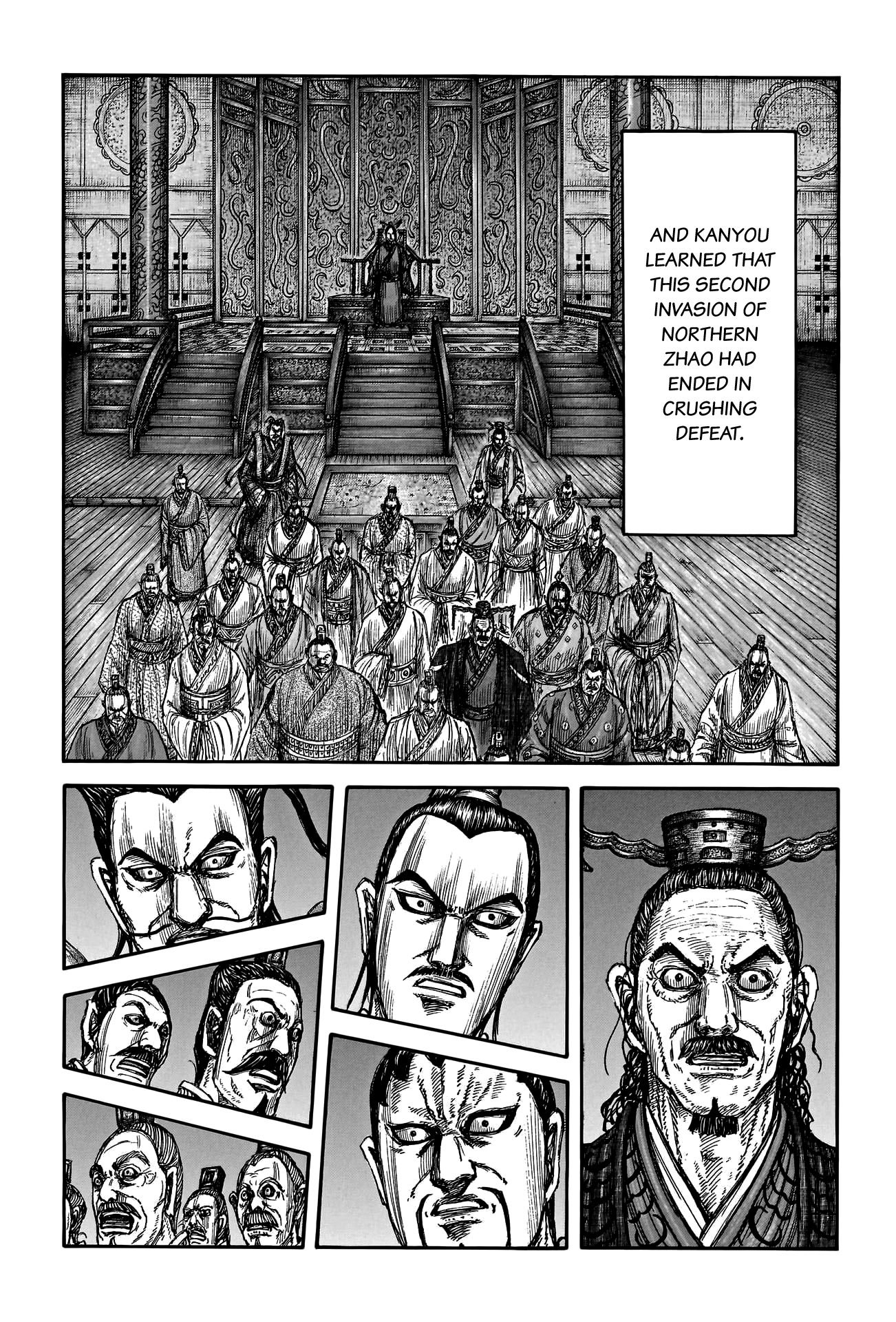 Kingdom, chapter 797