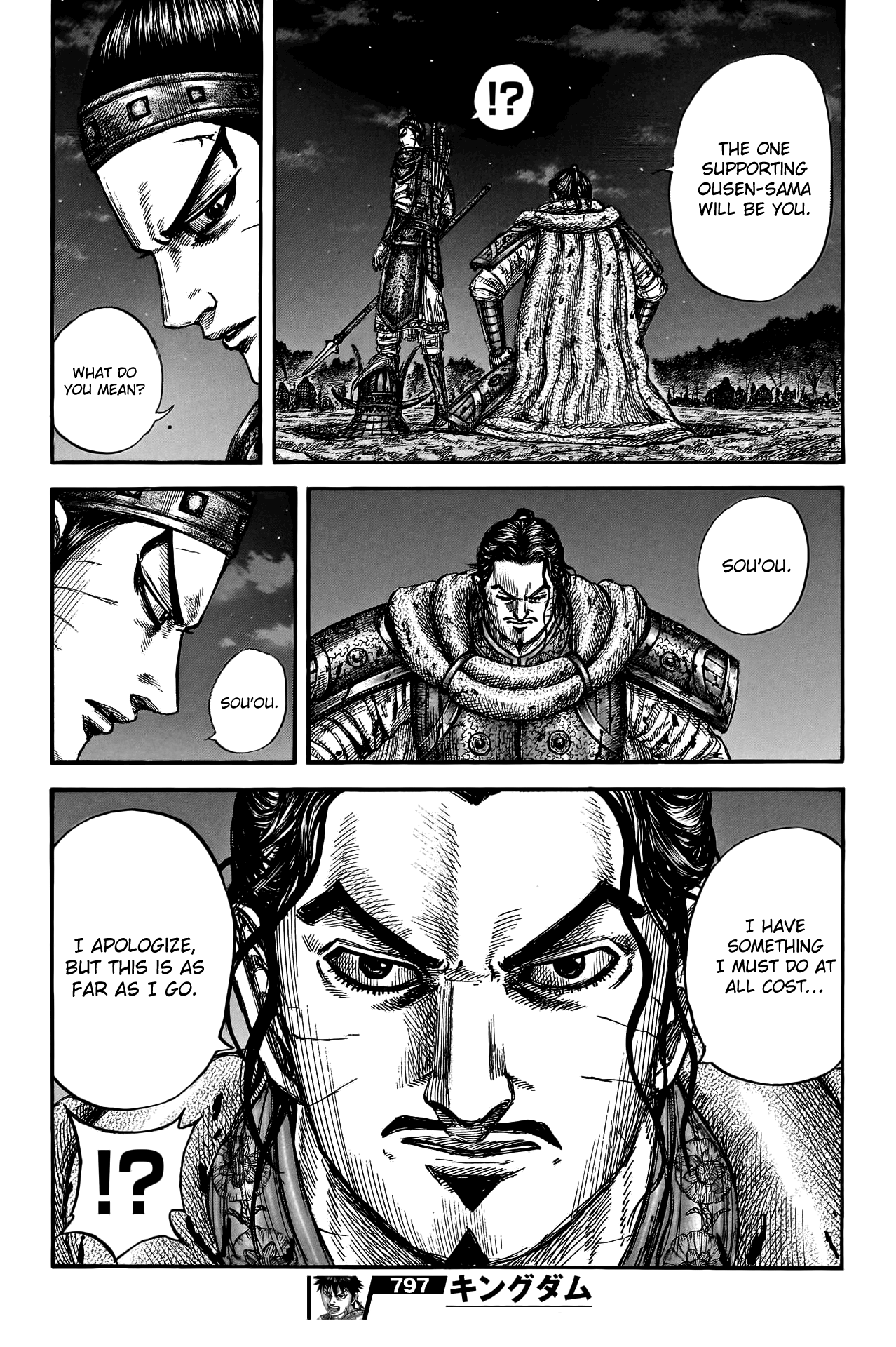 Kingdom, chapter 797