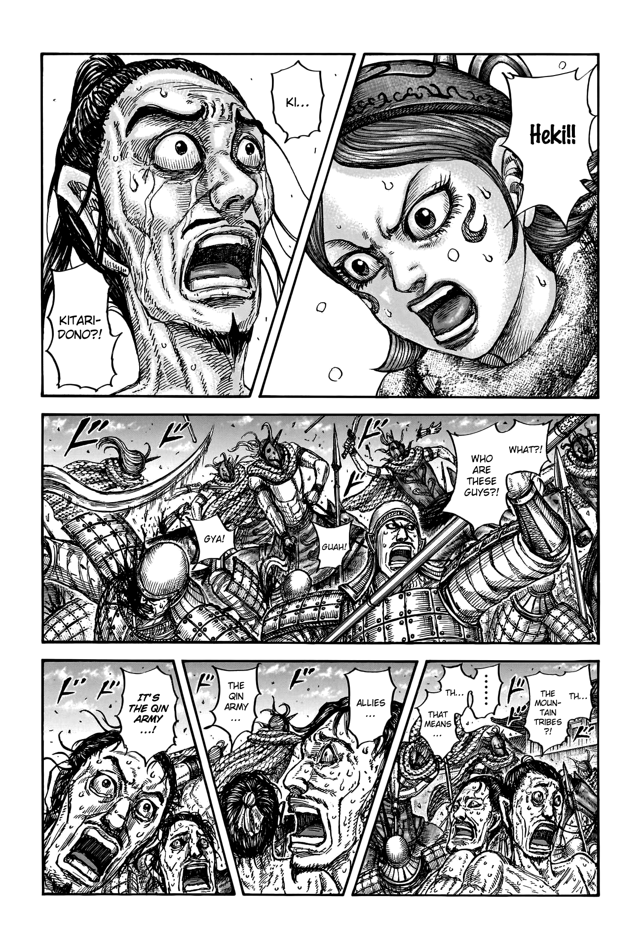 Kingdom, chapter 797