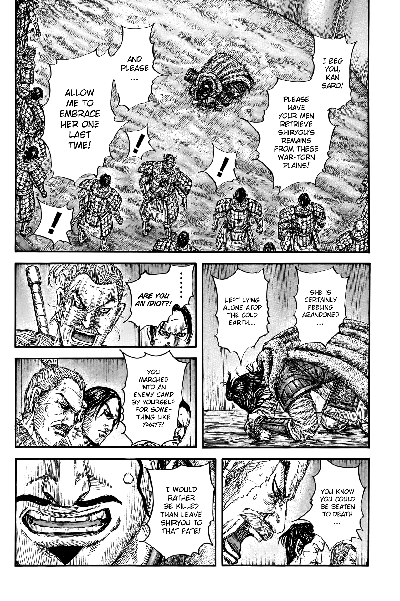 Kingdom, chapter 798