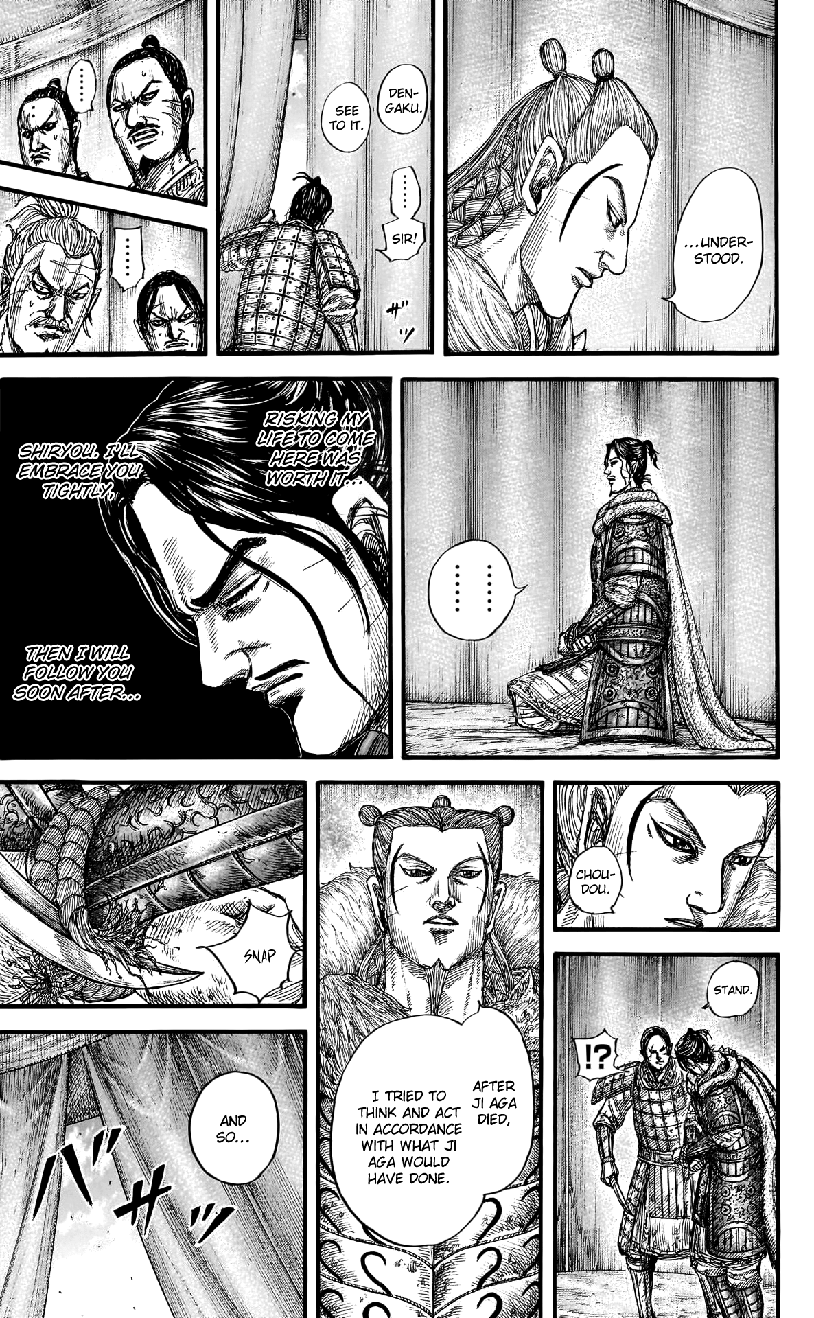 Kingdom, chapter 798