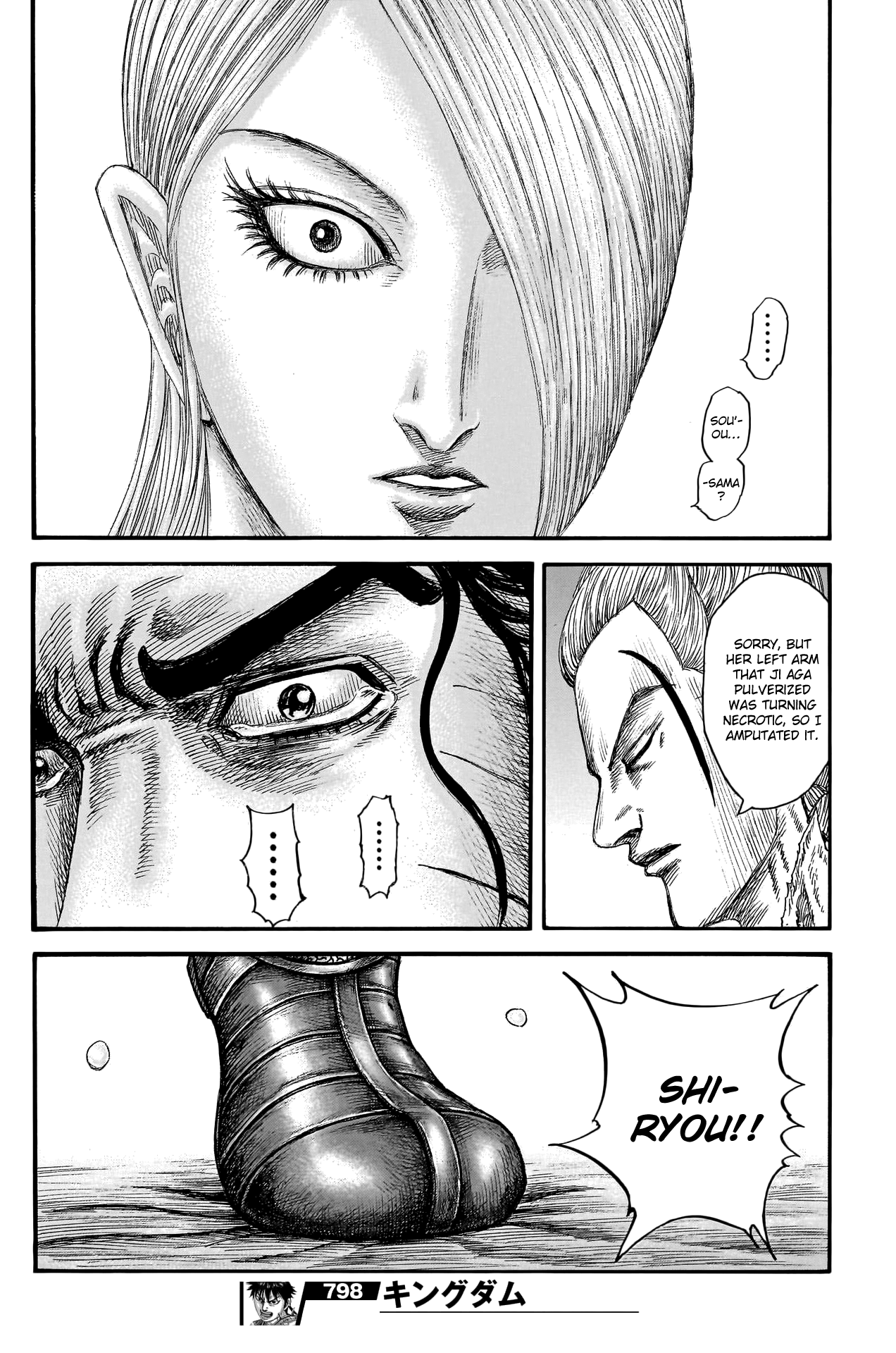 Kingdom, chapter 798