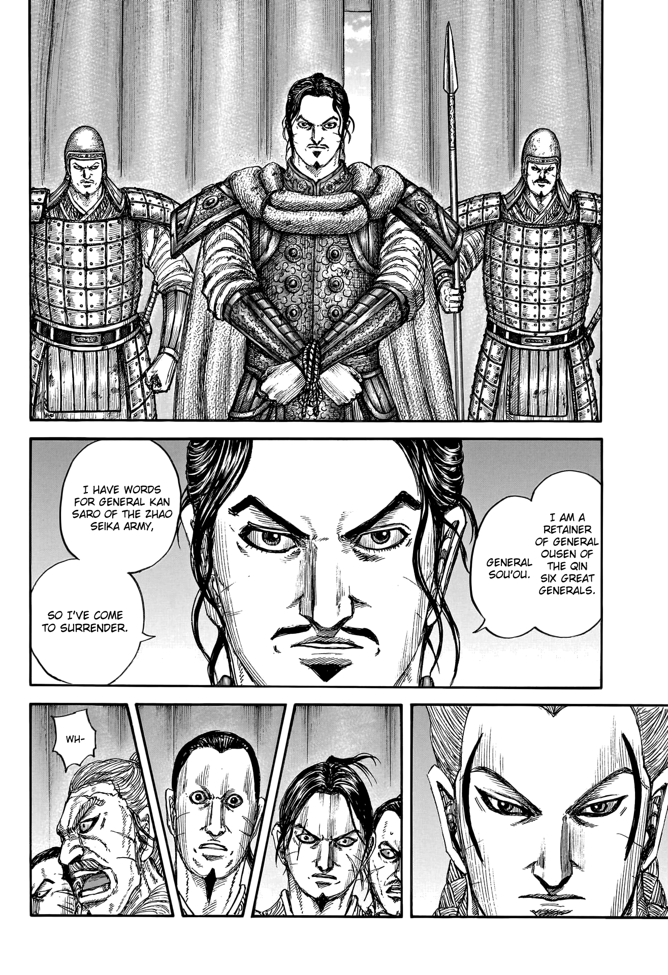 Kingdom, chapter 798