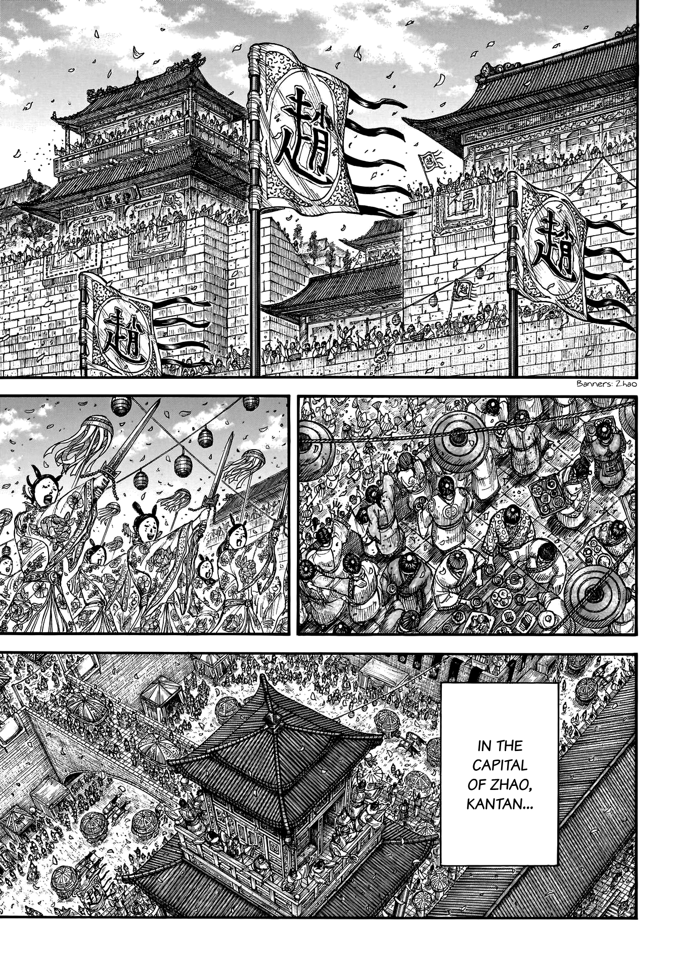 Kingdom, chapter 799