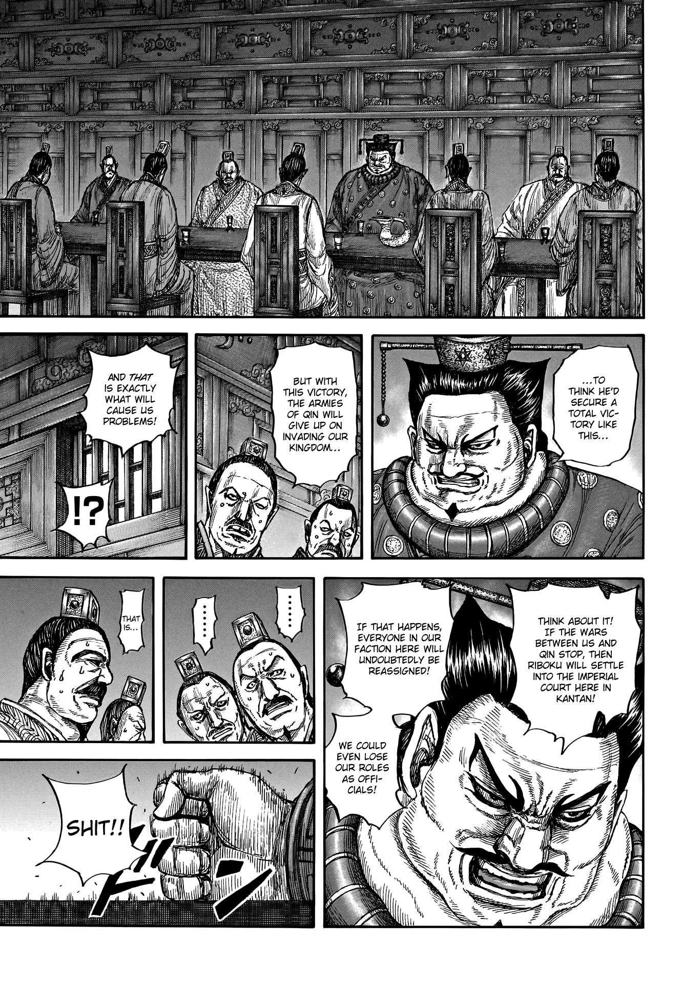 Kingdom, chapter 799