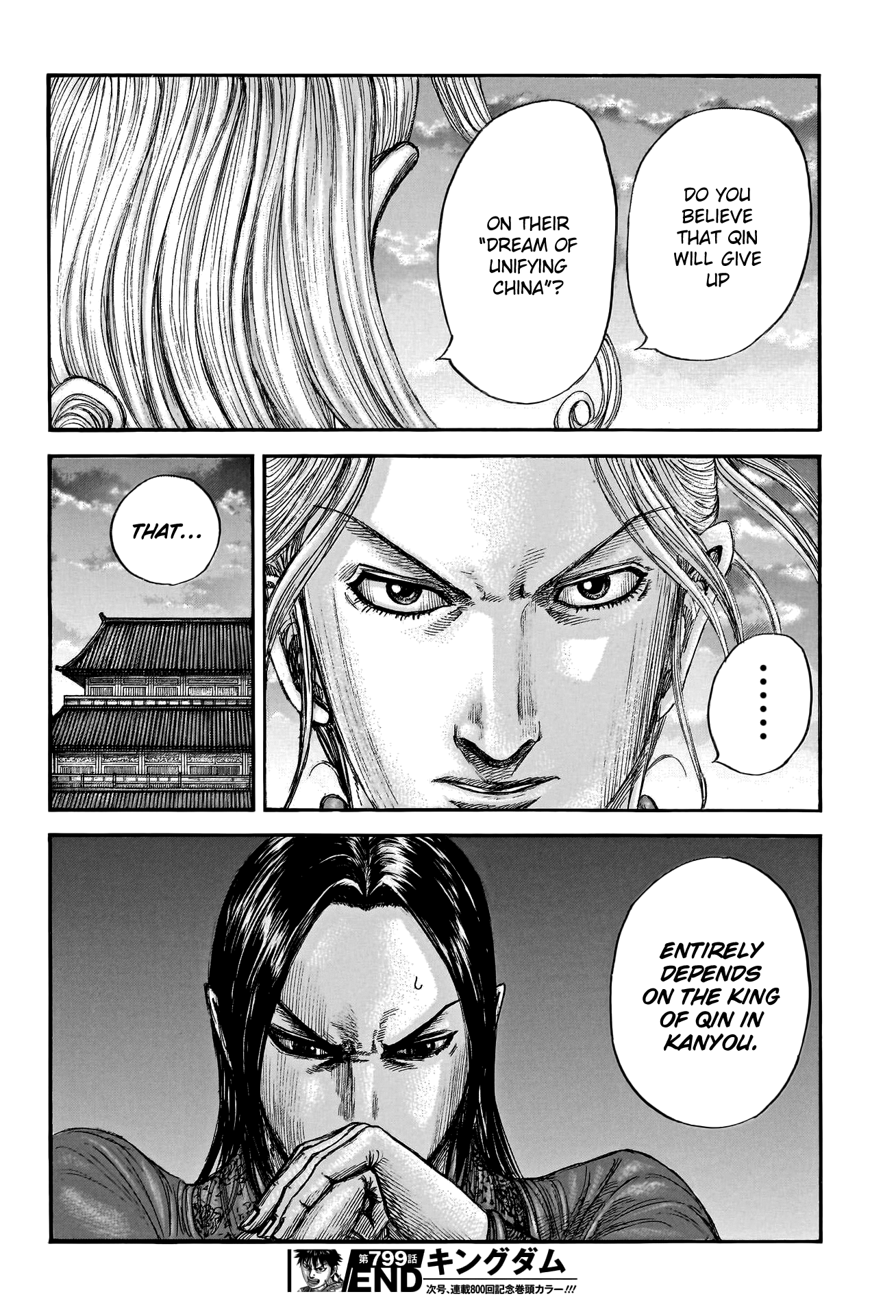 Kingdom, chapter 799