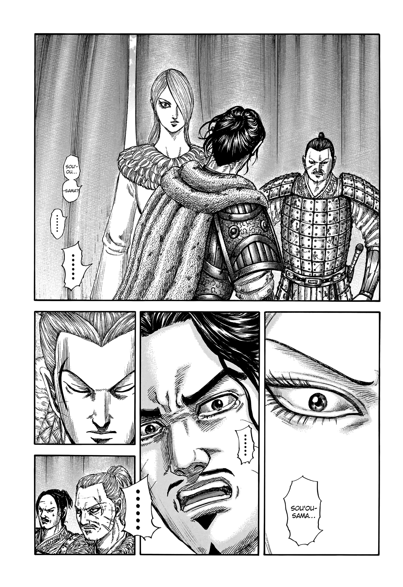 Kingdom, chapter 799