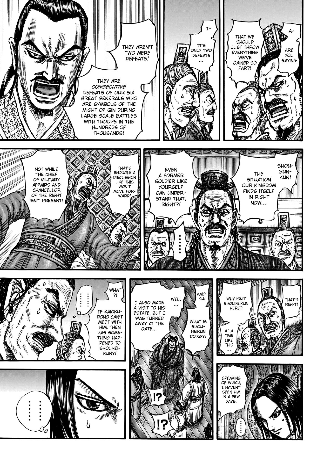 Kingdom, chapter 800