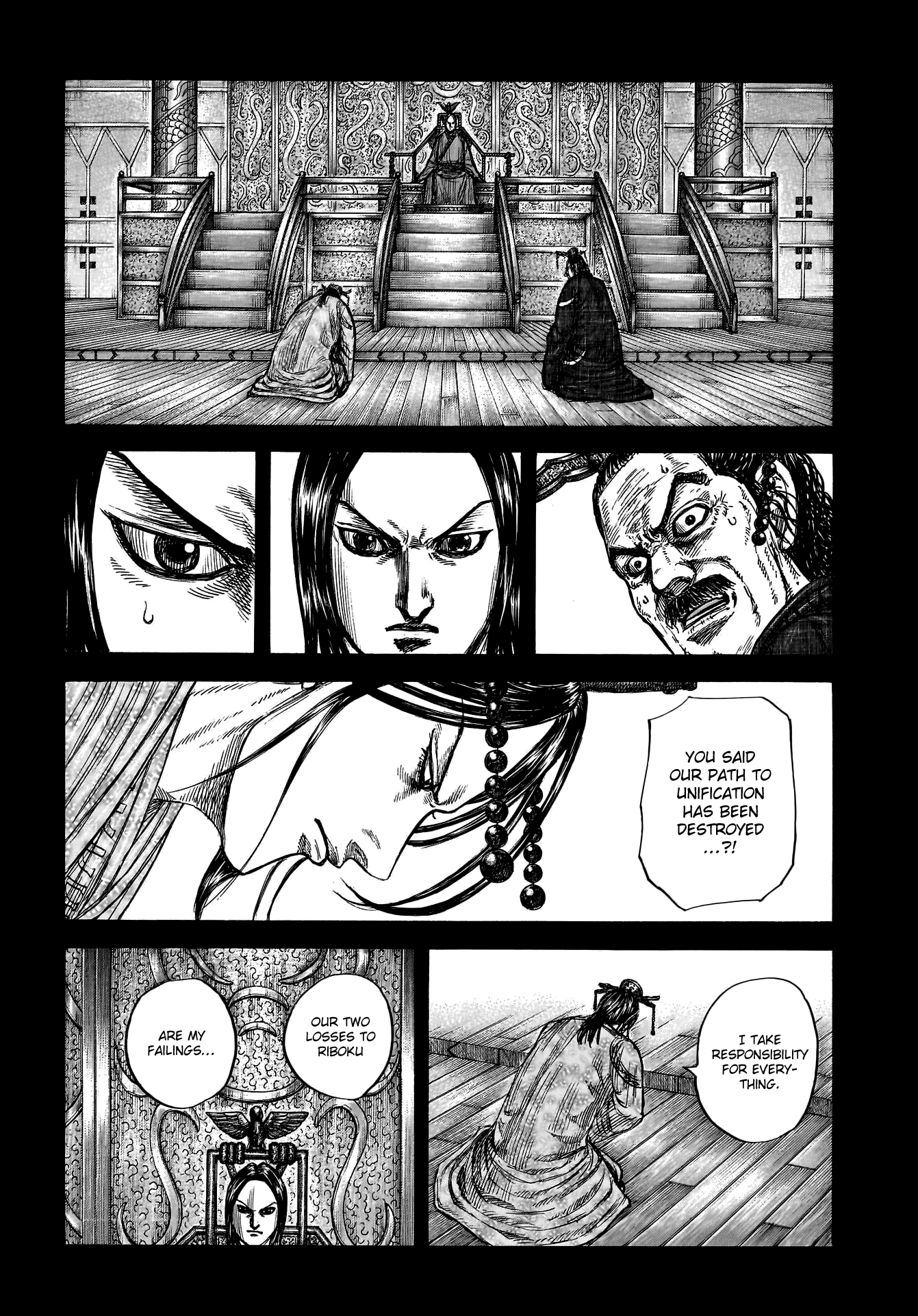 Kingdom, chapter 800