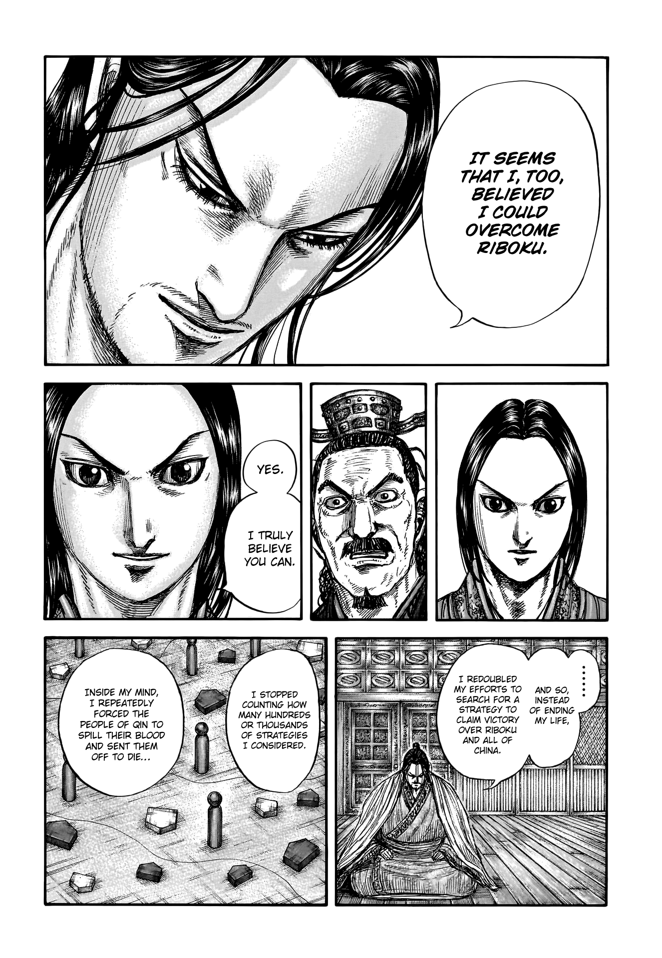 Kingdom, chapter 800