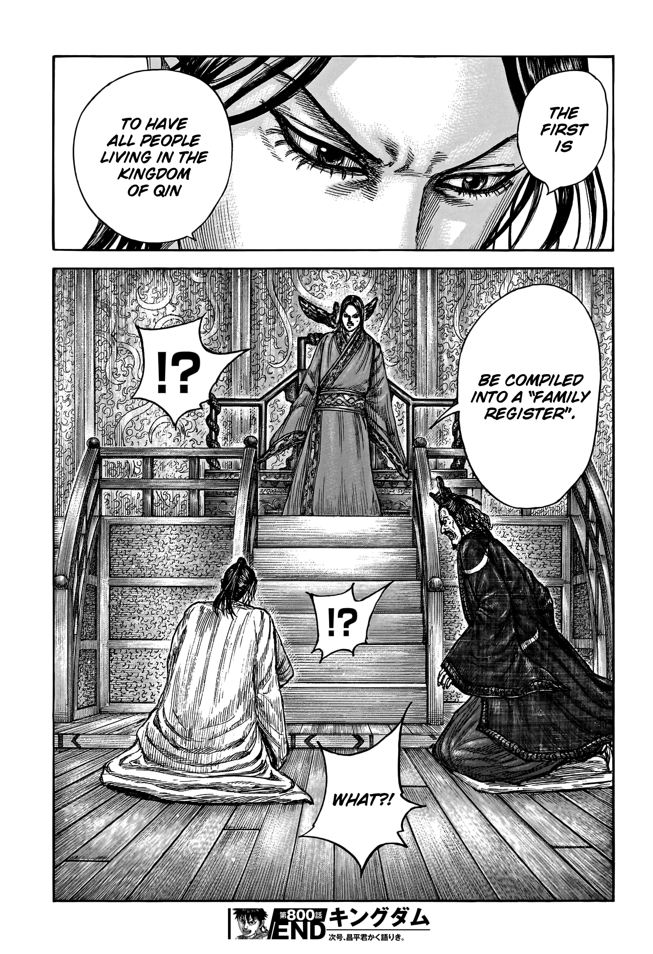 Kingdom, chapter 800