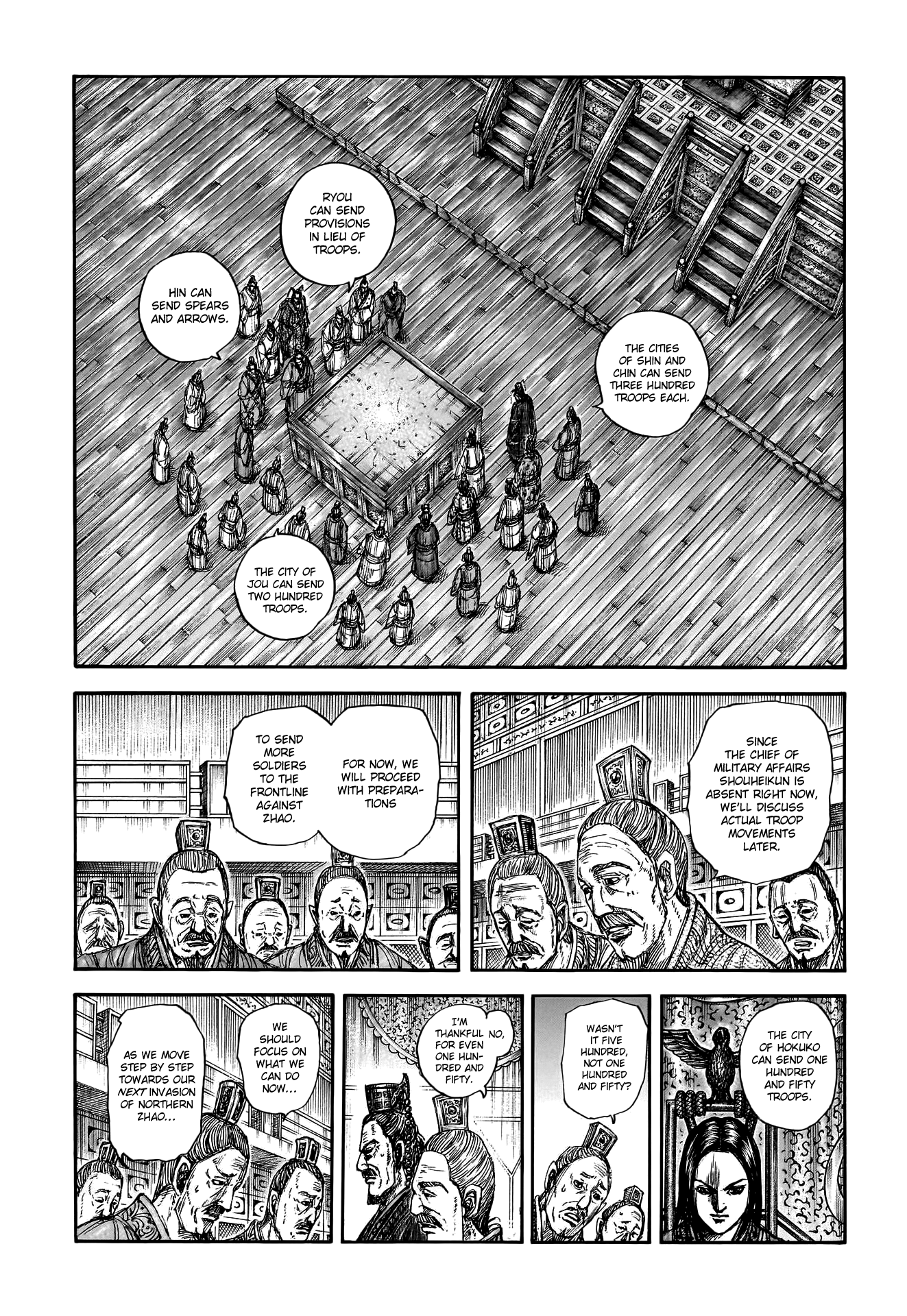 Kingdom, chapter 800