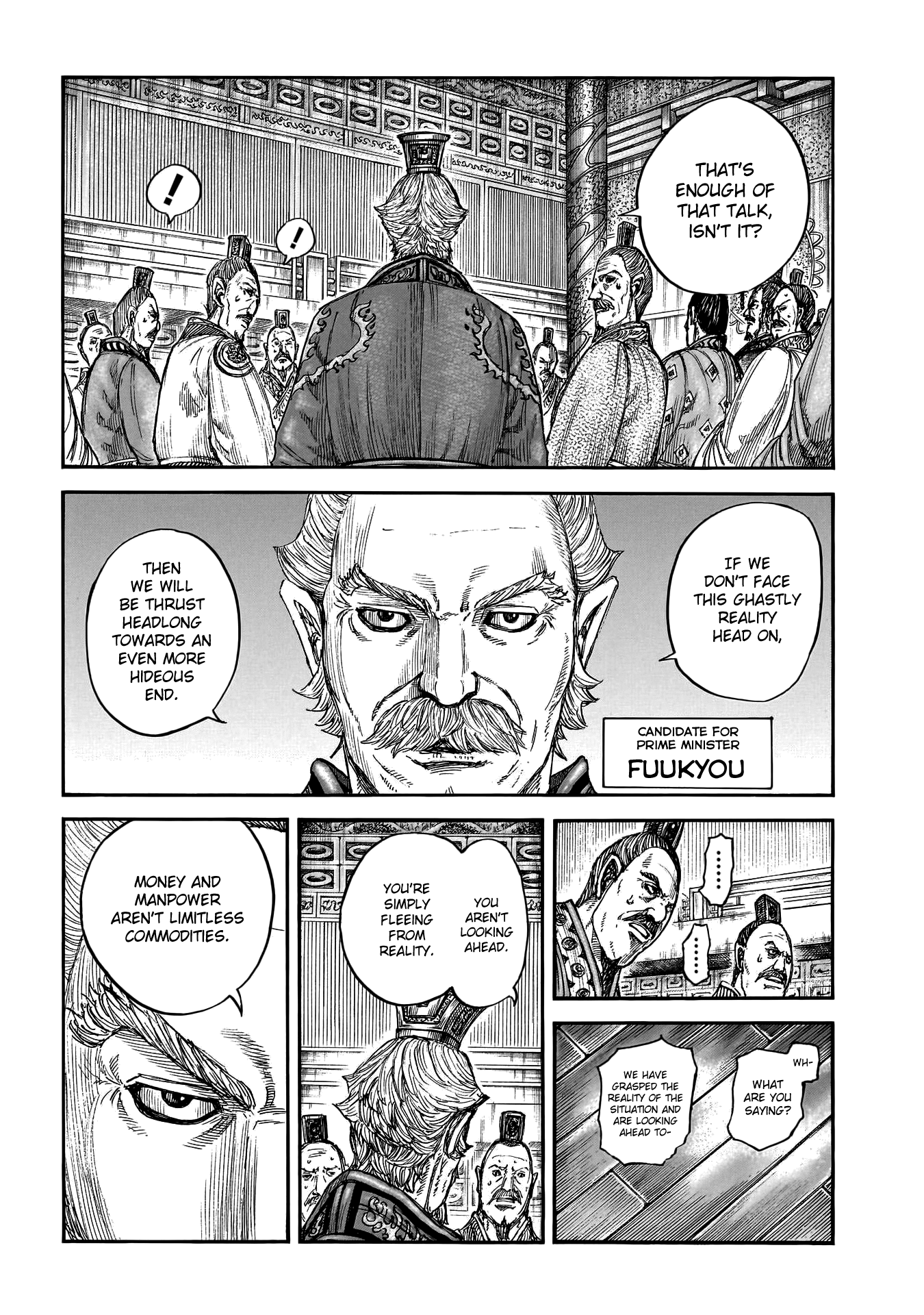 Kingdom, chapter 800