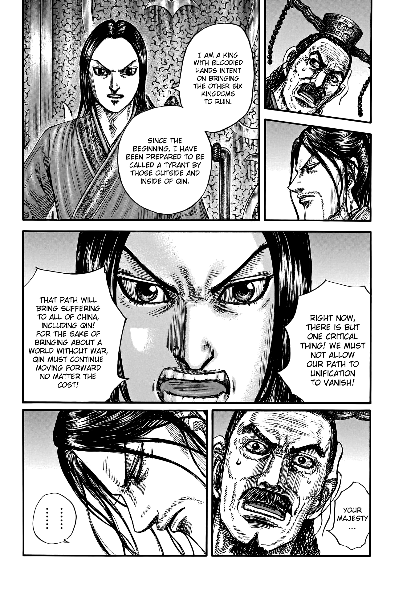 Kingdom, chapter 801