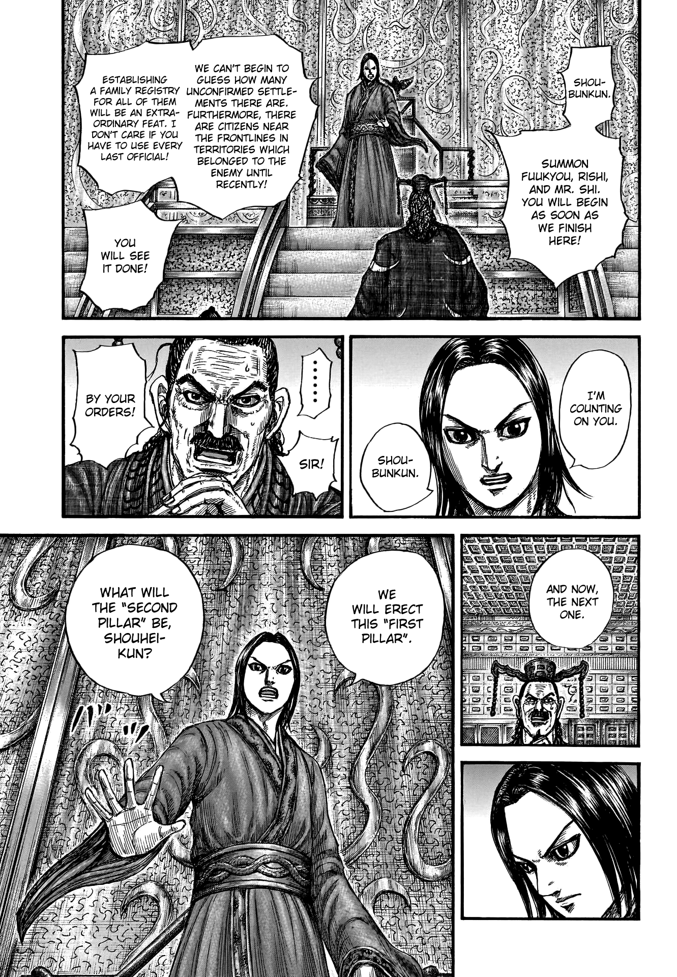 Kingdom, chapter 801