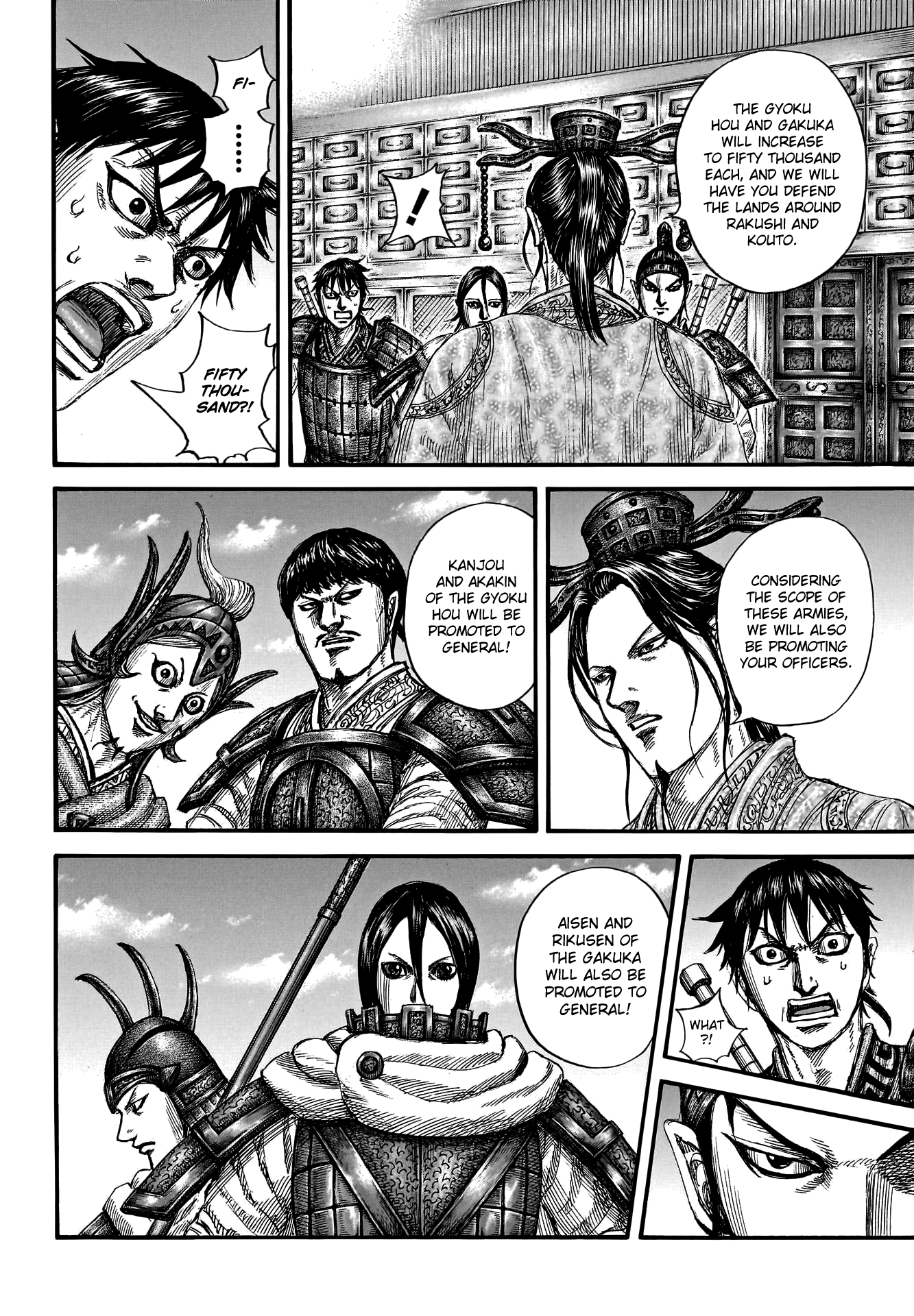 Kingdom, chapter 801