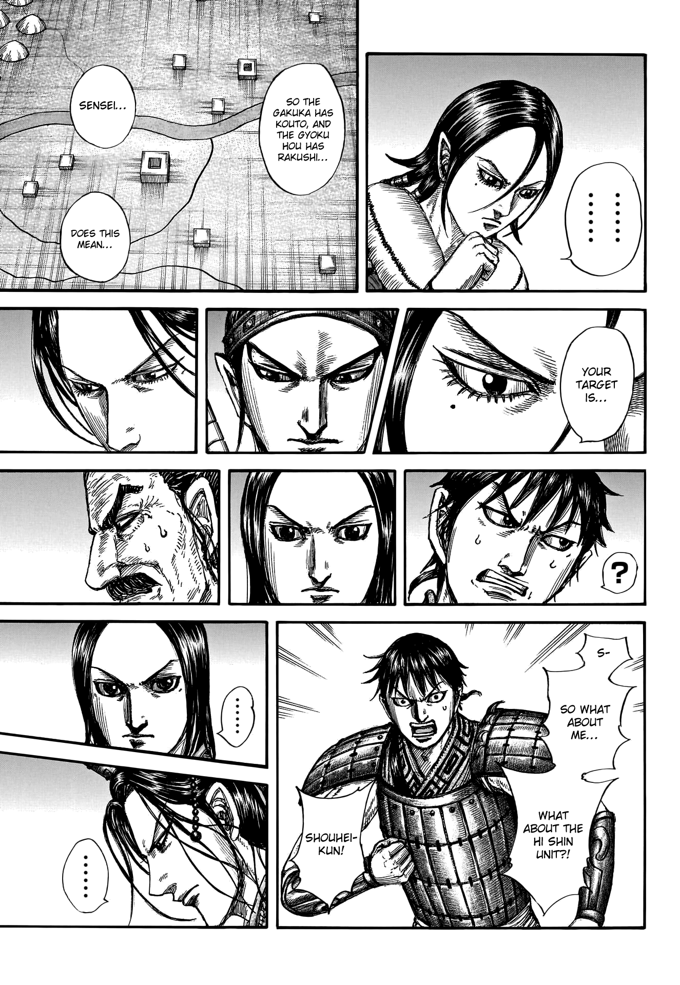 Kingdom, chapter 801