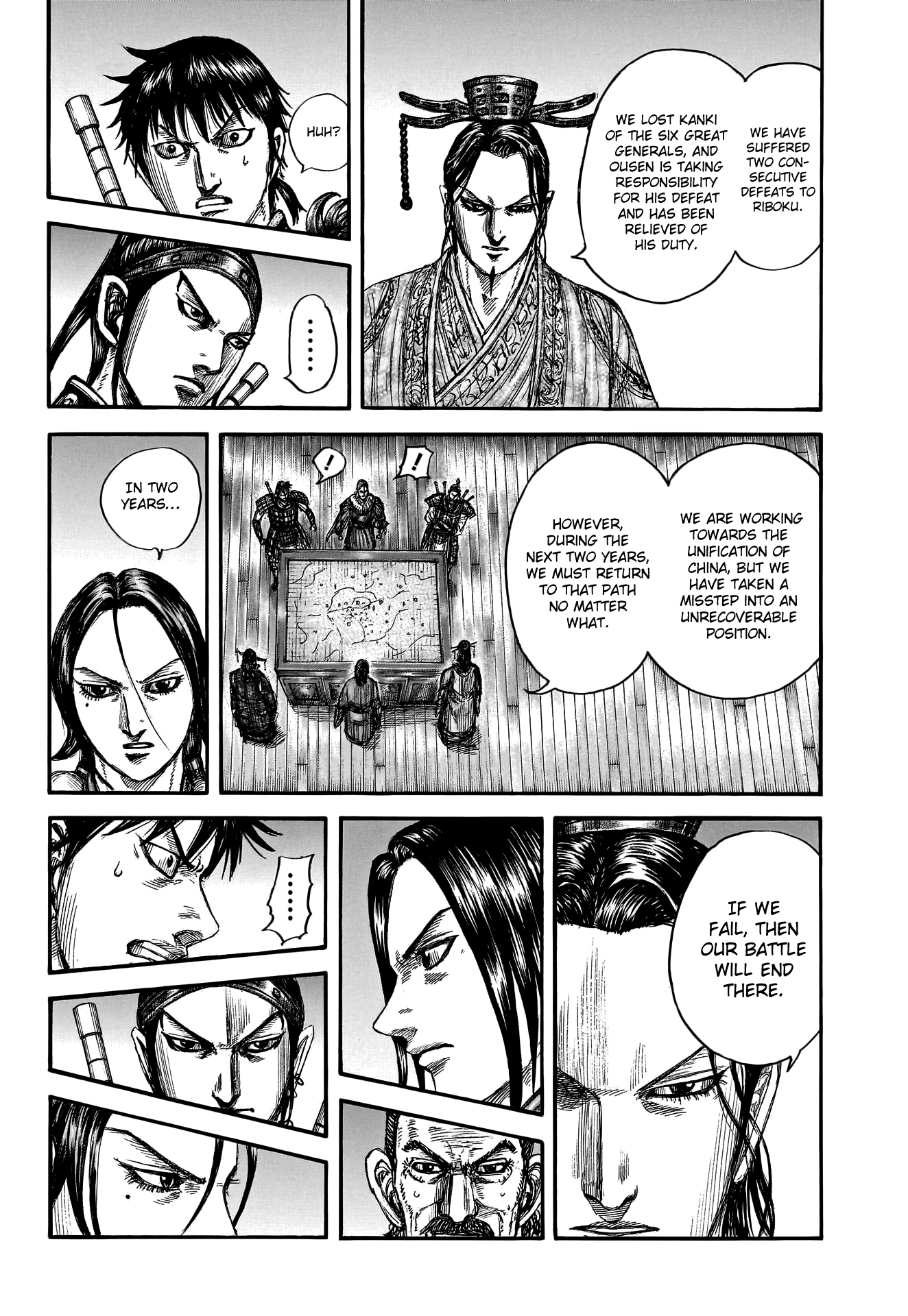 Kingdom, chapter 801