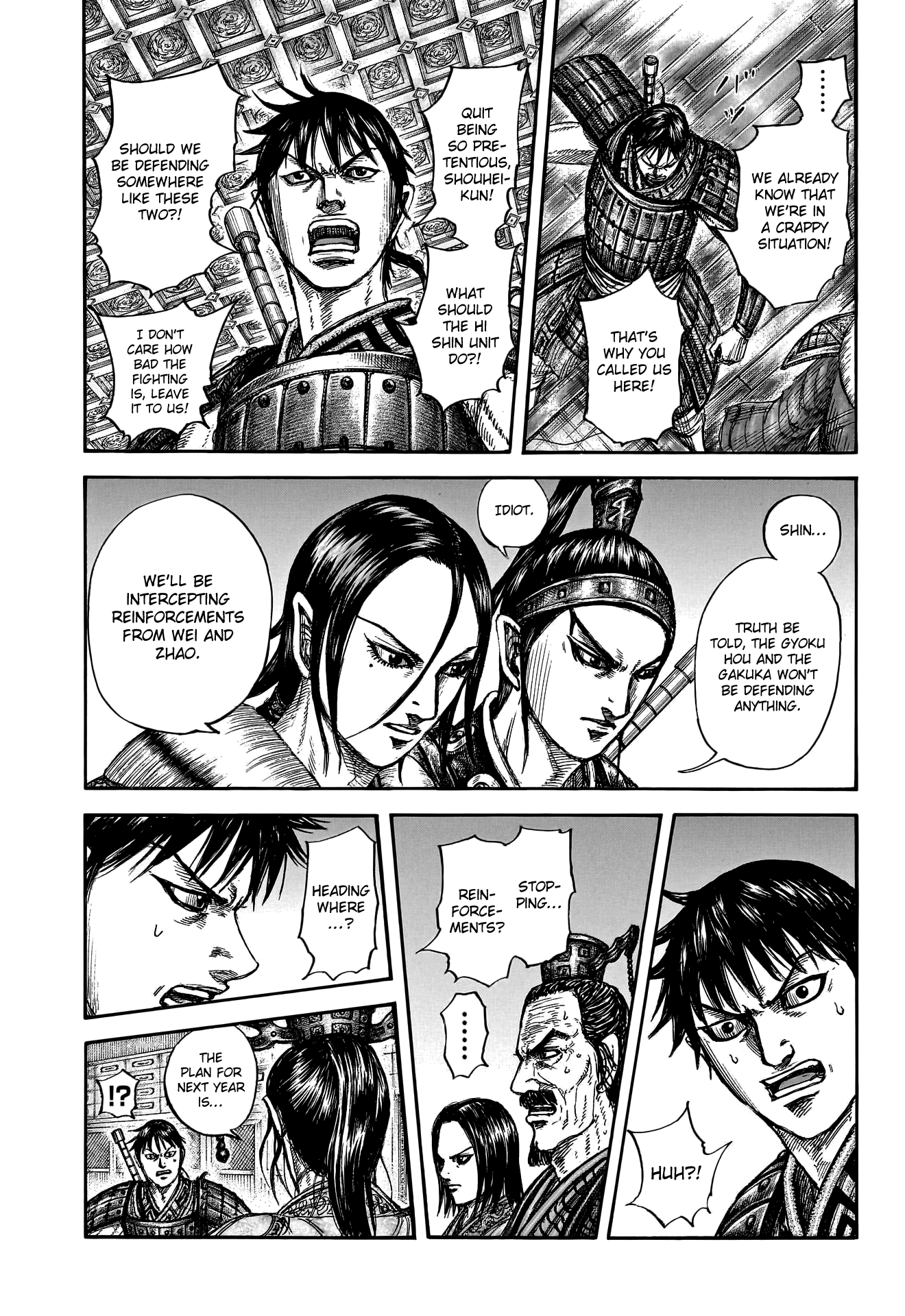 Kingdom, chapter 801