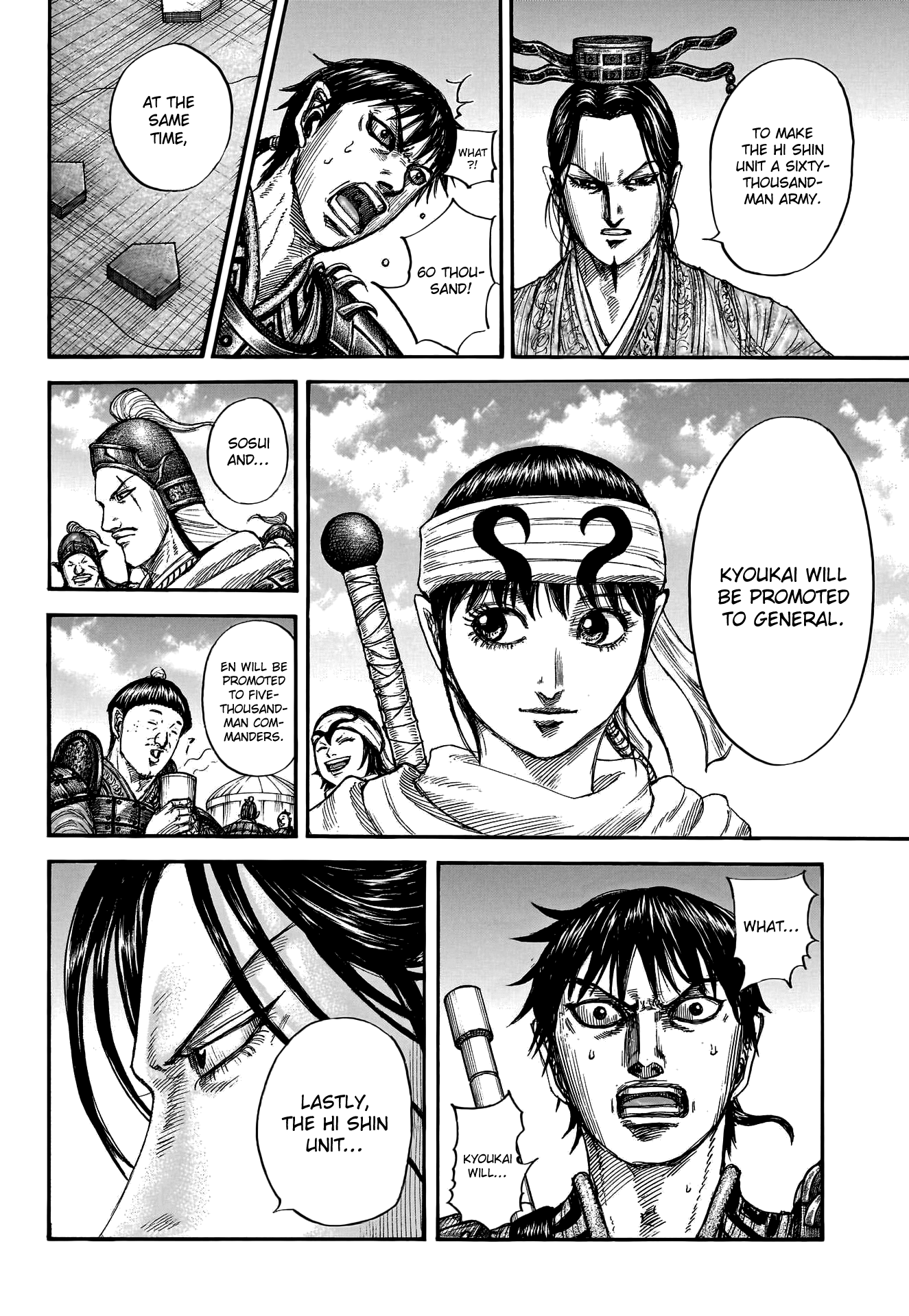 Kingdom, chapter 801