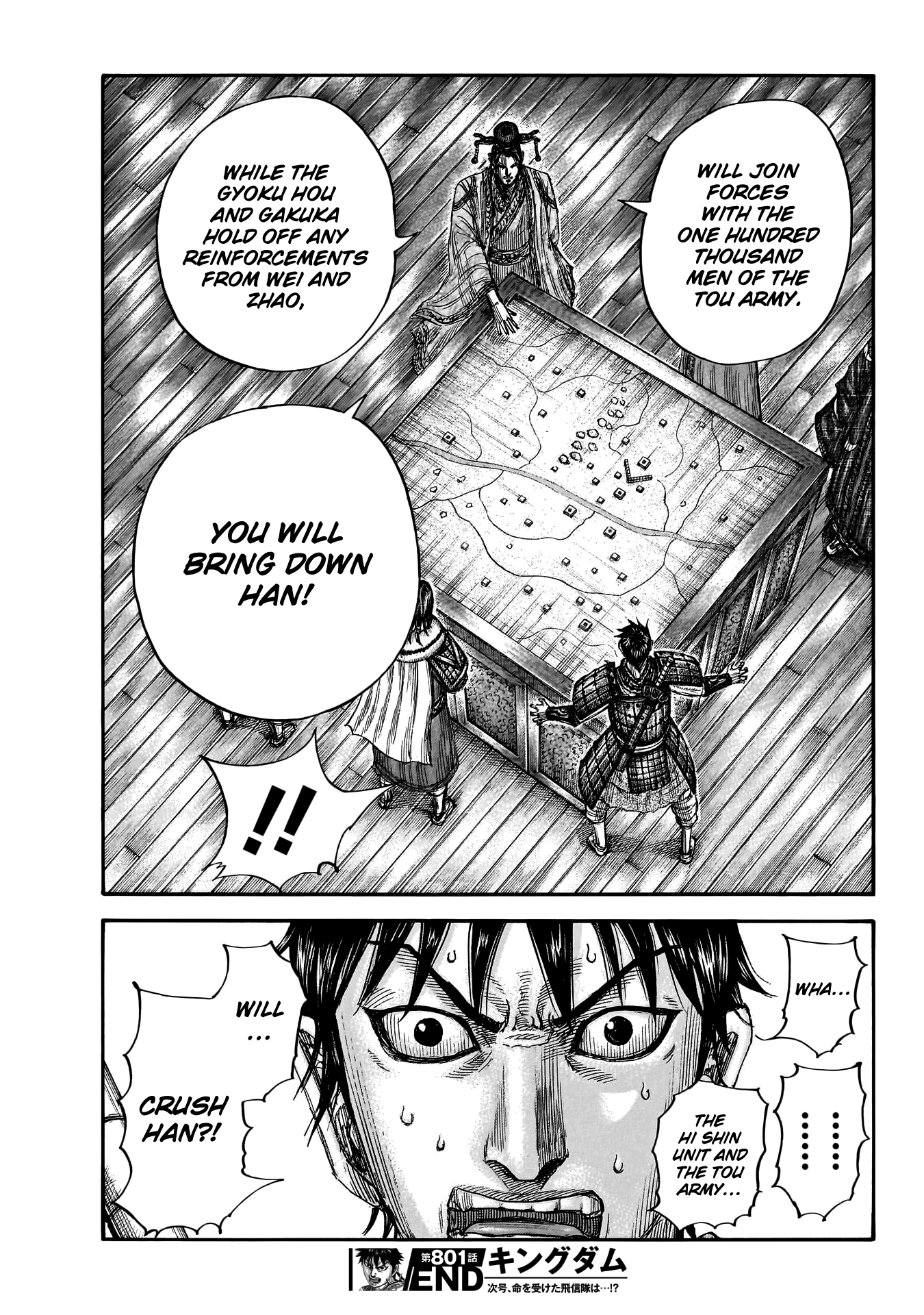 Kingdom, chapter 801