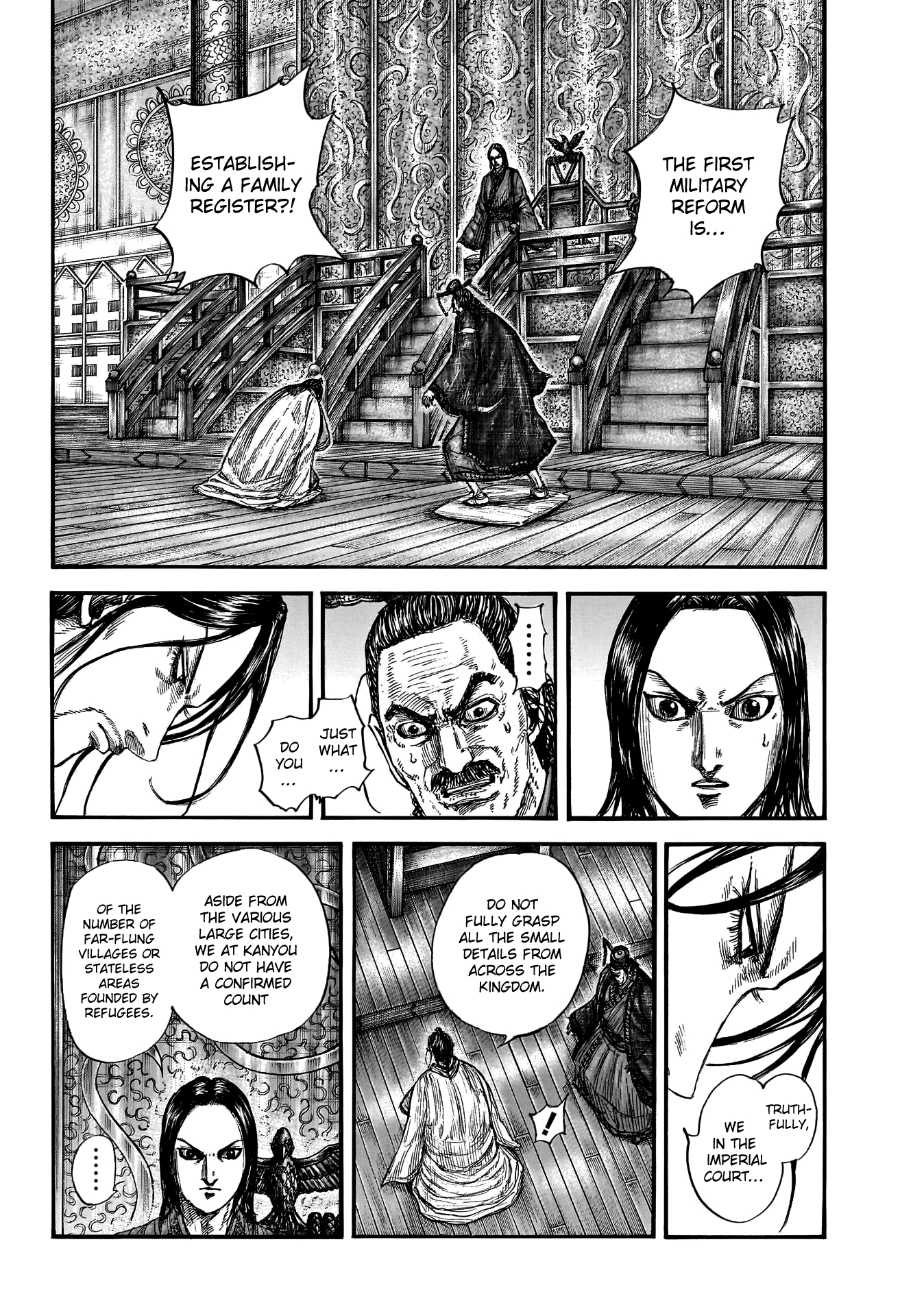 Kingdom, chapter 801