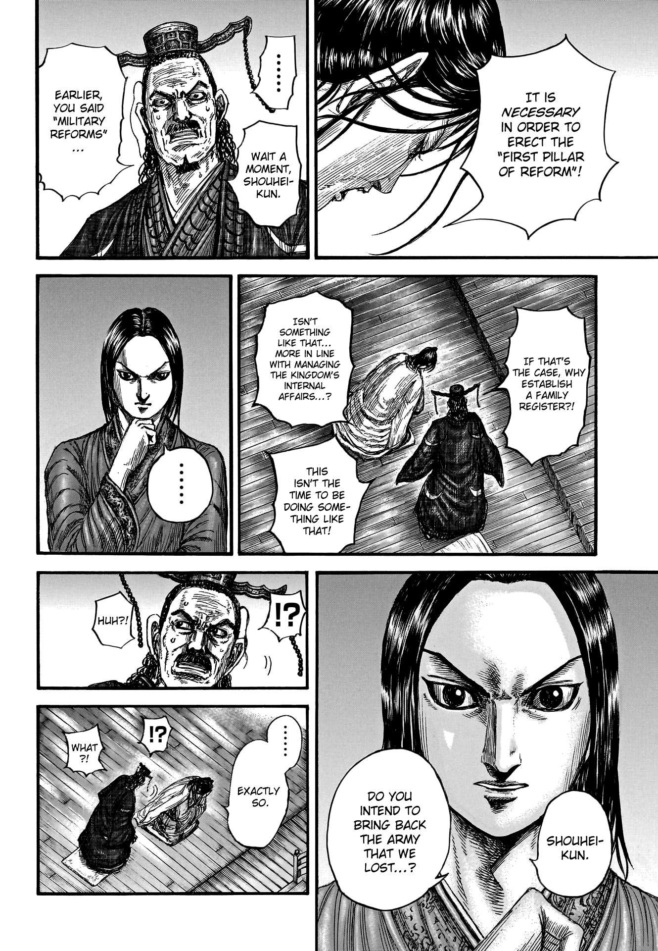 Kingdom, chapter 801