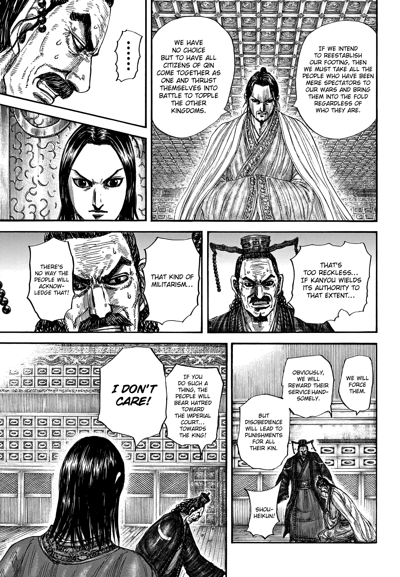 Kingdom, chapter 801