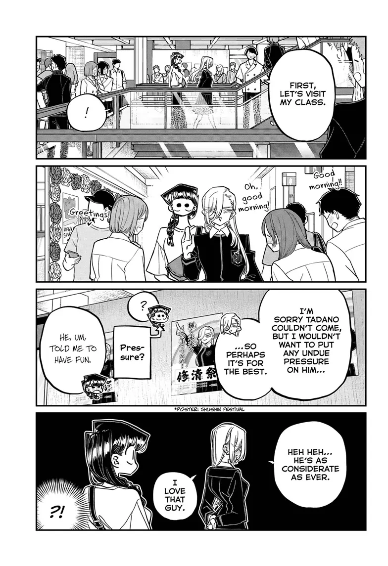 Komi Can't Communicate, Chapter 446