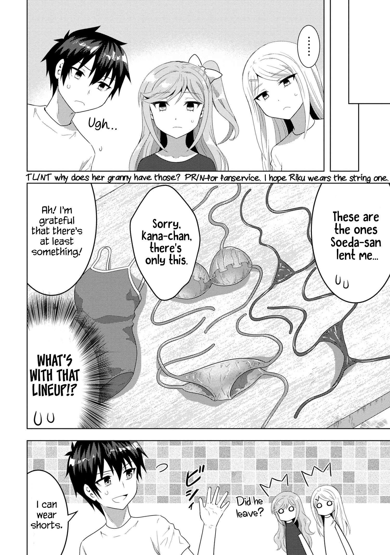read-konbini-goutou-kara-tasuketa-jimi-tenin-ga-onaji-kurasu-no-ubu-de