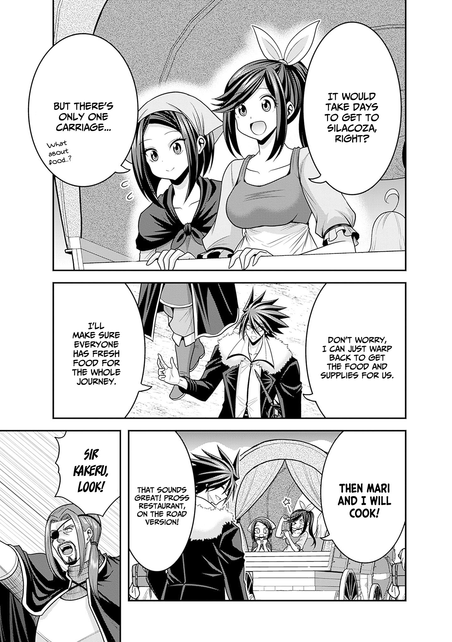 kujibiki-tokushou-musou-harem-ken-chapter-40