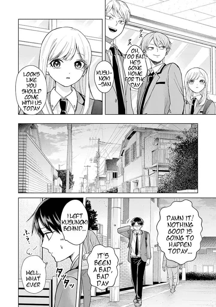 Read Kusunoki-San Wa Koukou Debut Ni Shippai Shite Iru Manga English ...