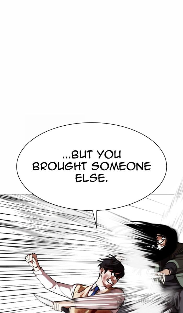 Lookism, Chapter 369