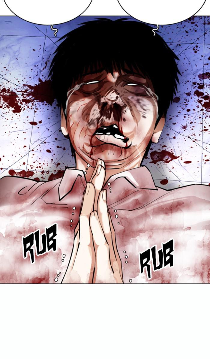 Lookism, Chapter 369