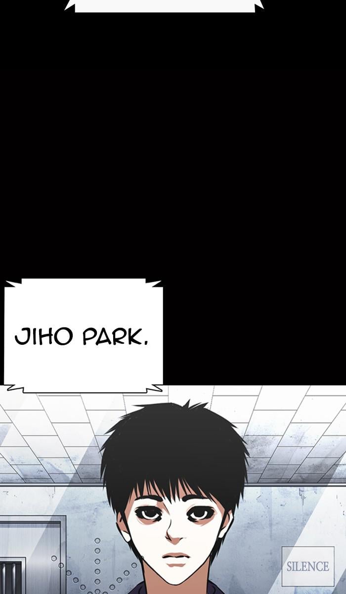 Lookism, Chapter 369