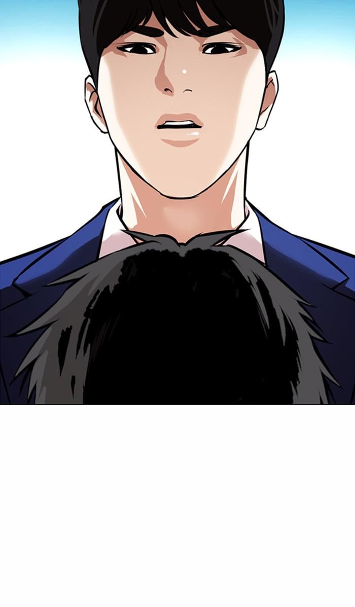 Lookism, Chapter 369