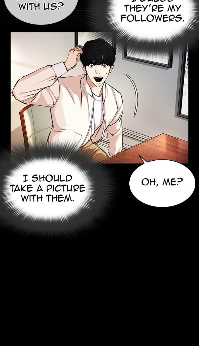 Lookism, Chapter 369