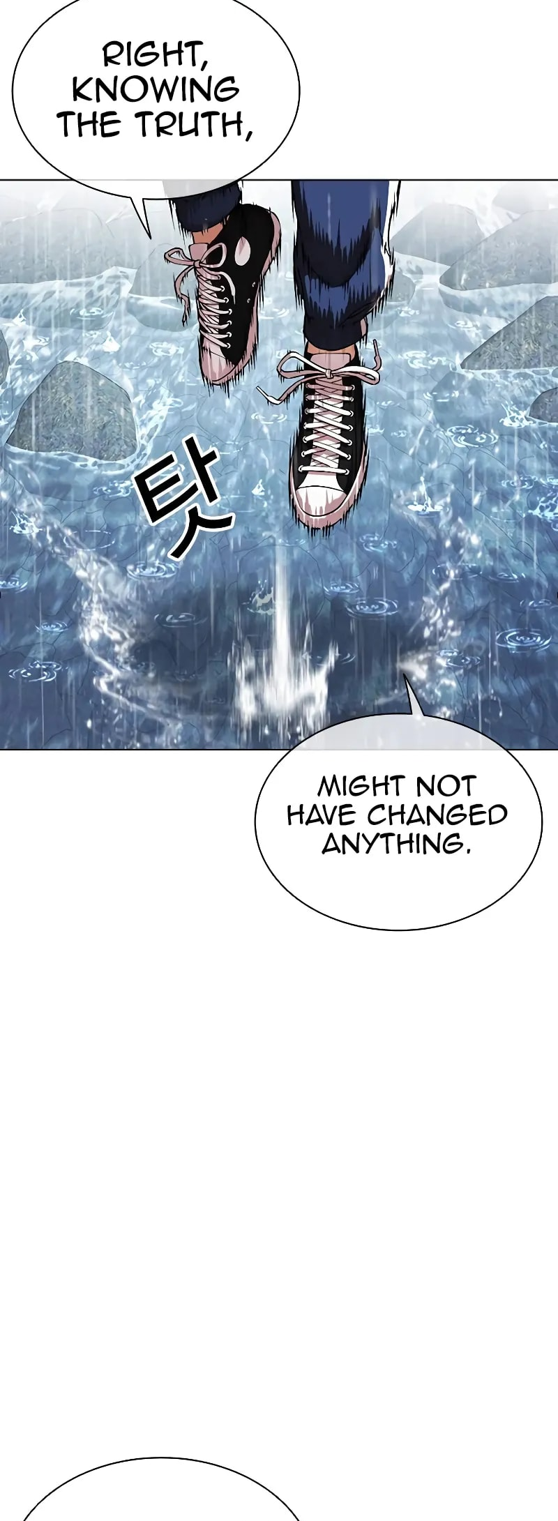 Lookism, Chapter 510.5