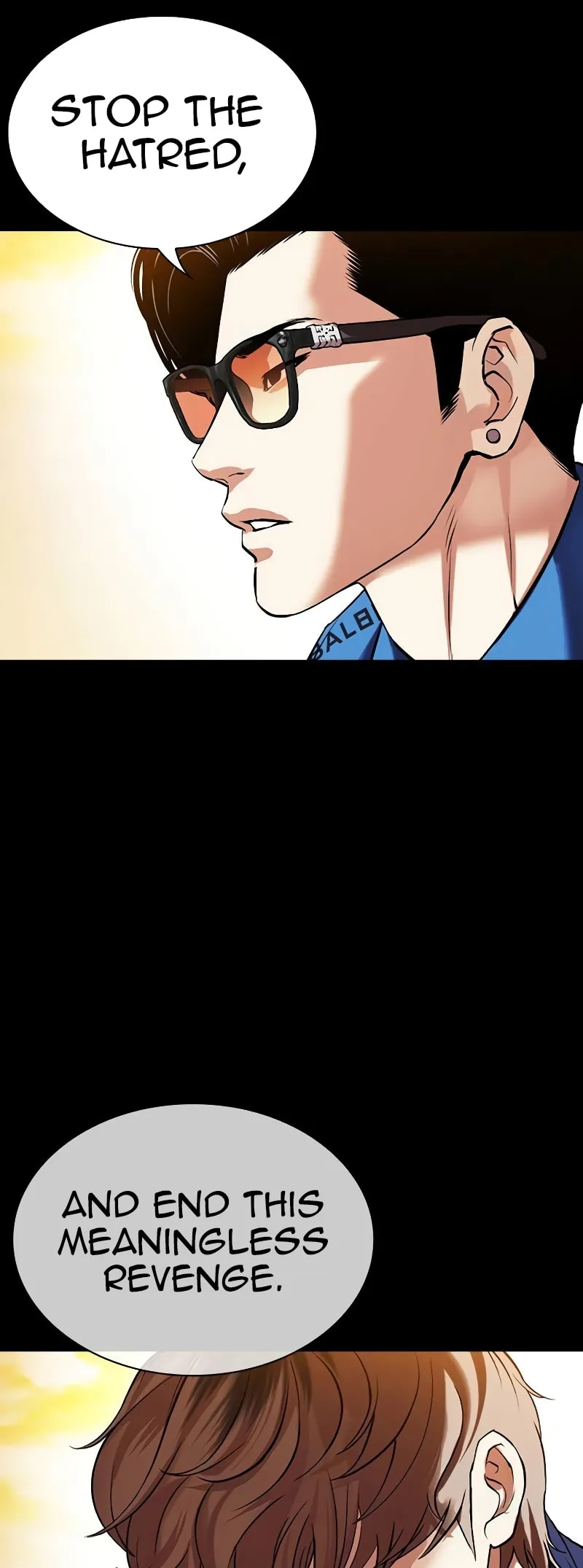 Lookism, Chapter 510.5