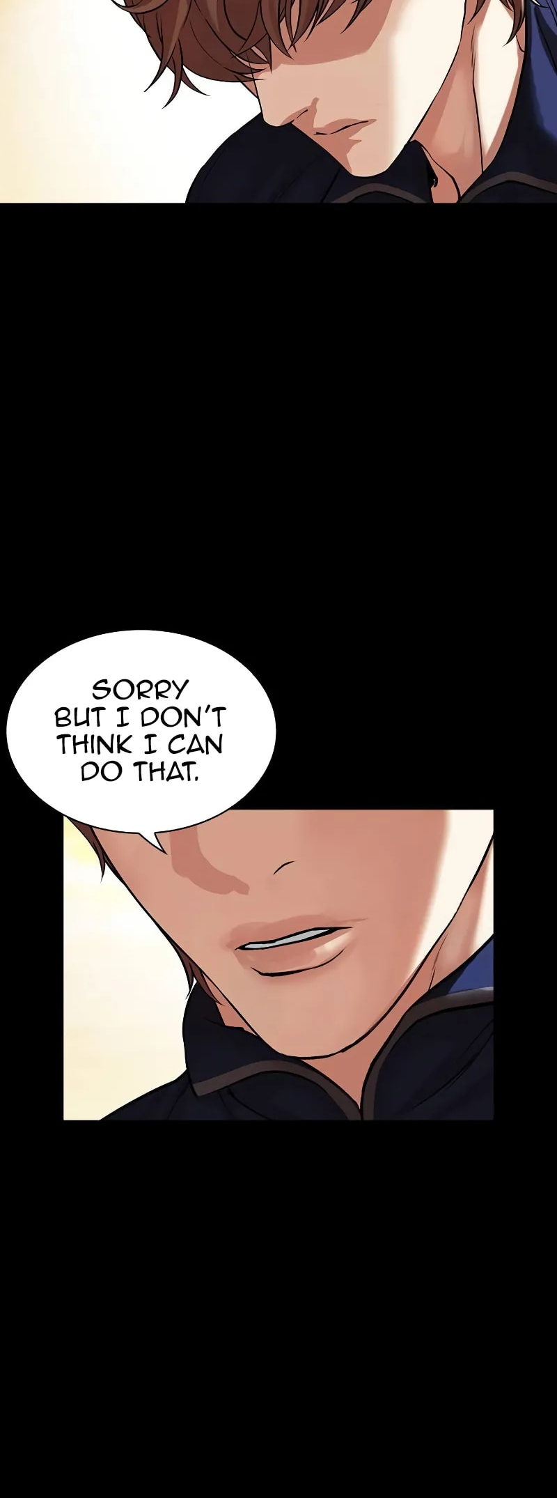 Lookism, Chapter 510.5