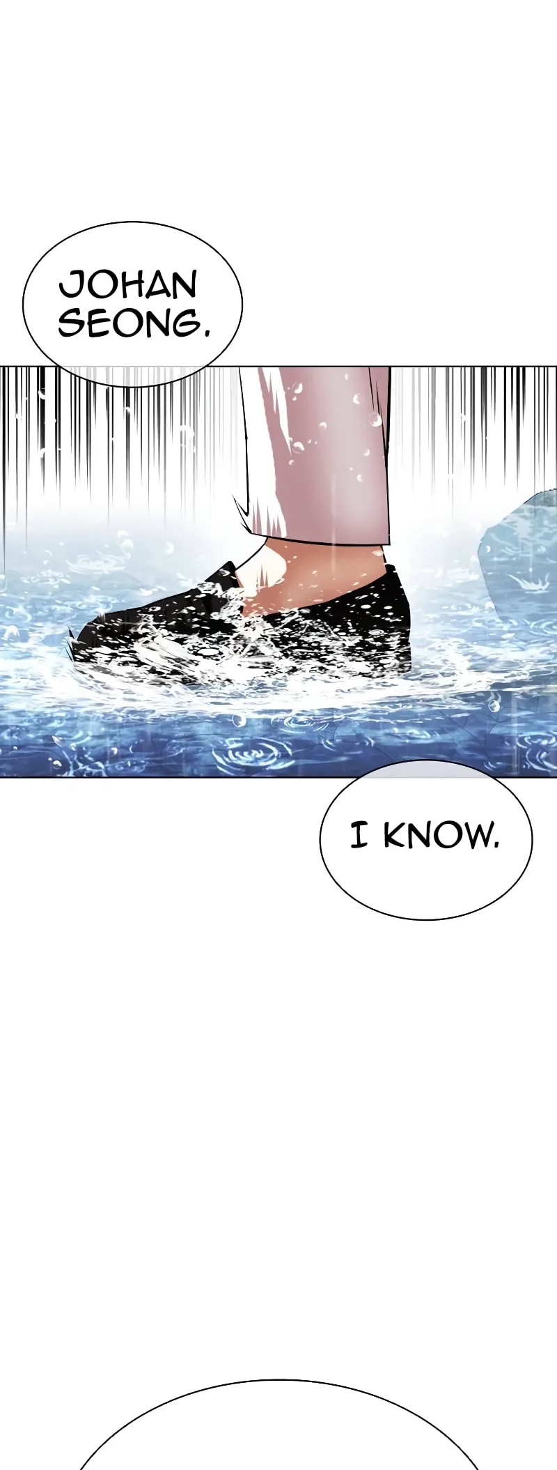 Lookism, Chapter 510