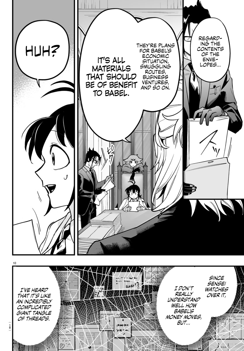 Read Mairimashita! Iruma-Kun: If Episode Of Mafia Manga English [New ...