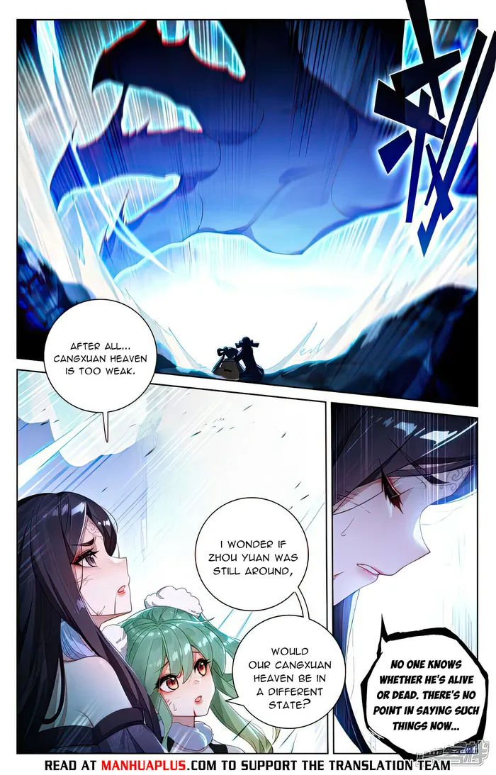 Yuan Zun Chapter 529 scans online, Read Yuan Zun Chapter 529 in English, read Yuan Zun Chapter 529 for free, Yuan Zun Chapter 529 reaper scans, Yuan Zun Chapter 529 reaper scans, , Yuan Zun Chapter 529 on reaper scans,Yuan Zun Chapter 529 Online for FREE, Yuan Zun Chapter 529 Manga English, Yuan Zun Chapter 529 Manhua, Yuan Zun Chapter 529 Manhwa for FREE