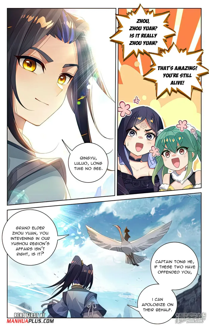 Yuan Zun Chapter 529 scans online, Read Yuan Zun Chapter 529 in English, read Yuan Zun Chapter 529 for free, Yuan Zun Chapter 529 reaper scans, Yuan Zun Chapter 529 reaper scans, , Yuan Zun Chapter 529 on reaper scans,Yuan Zun Chapter 529 Online for FREE, Yuan Zun Chapter 529 Manga English, Yuan Zun Chapter 529 Manhua, Yuan Zun Chapter 529 Manhwa for FREE