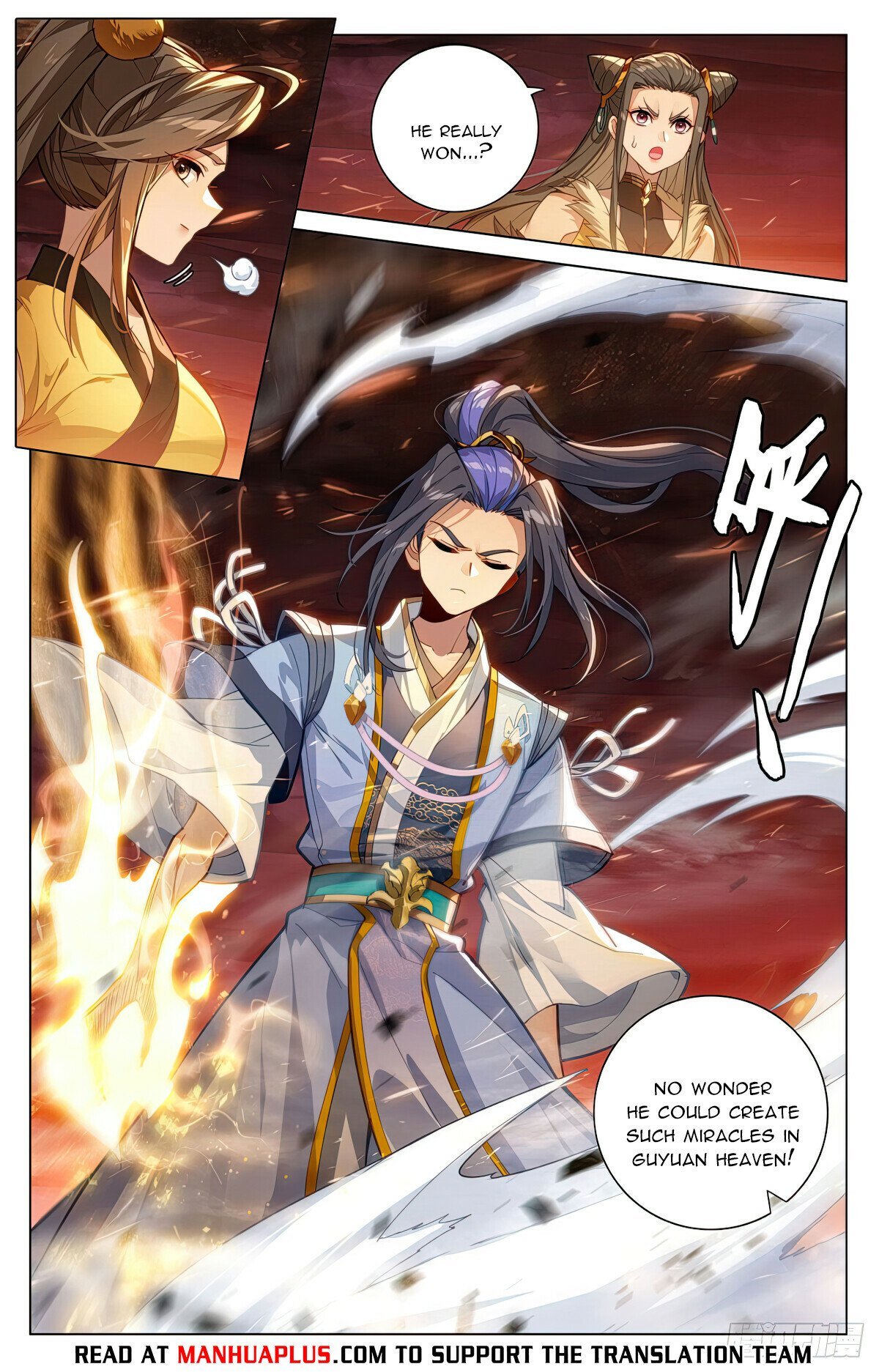 Yuan Zun Chapter 585 scans online, Read Yuan Zun Chapter 585 in English, read Yuan Zun Chapter 585 for free, Yuan Zun Chapter 585 reaper scans, Yuan Zun Chapter 585 reaper scans, , Yuan Zun Chapter 585 on reaper scans,Yuan Zun Chapter 585 Online for FREE, Yuan Zun Chapter 585 Manga English, Yuan Zun Chapter 585 Manhua, Yuan Zun Chapter 585 Manhwa for FREE