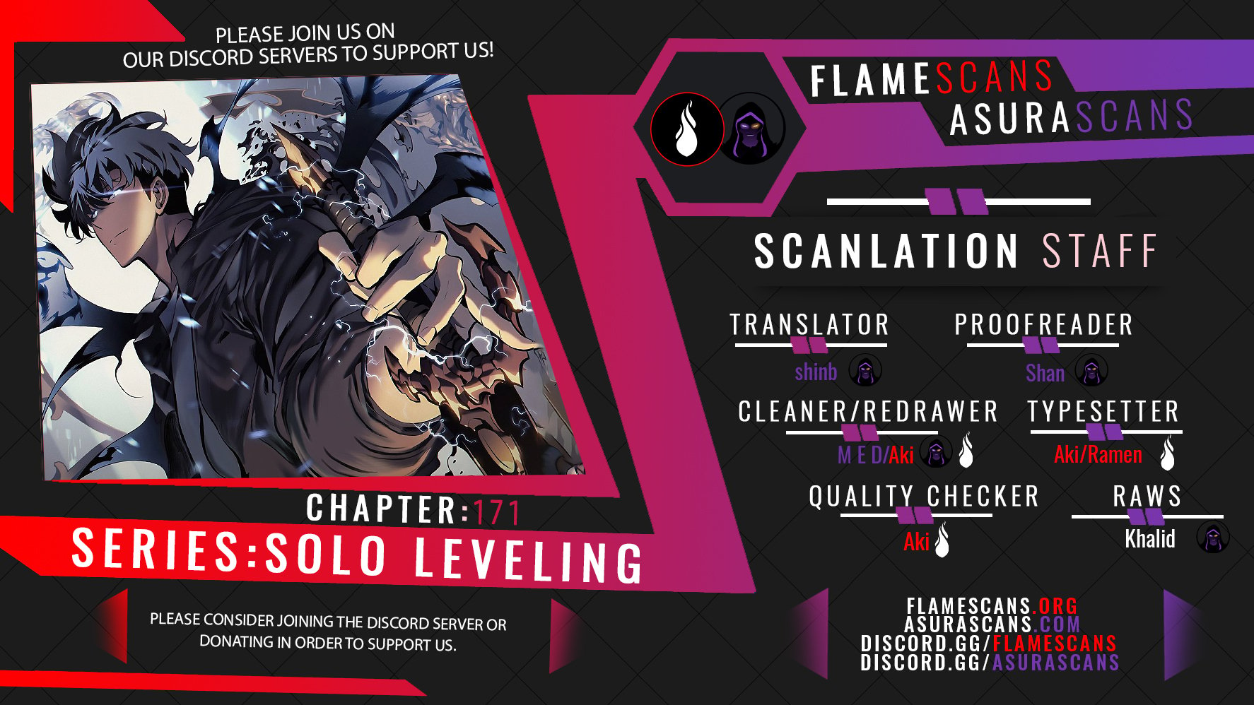 Solo Leveling, chapter 171